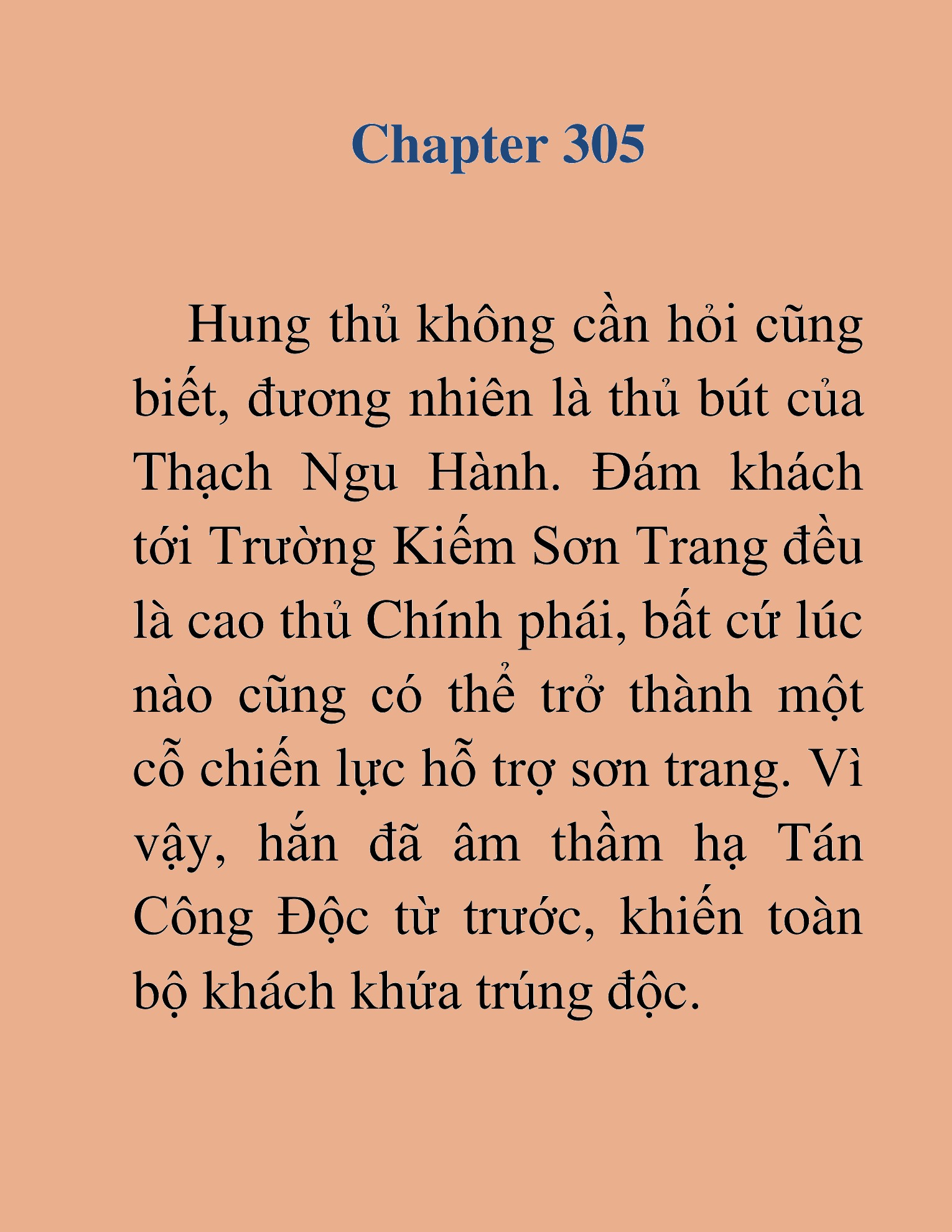 Đọc truyện HAT[NOVEL] Thần Ma Đại Đế - Chap 305