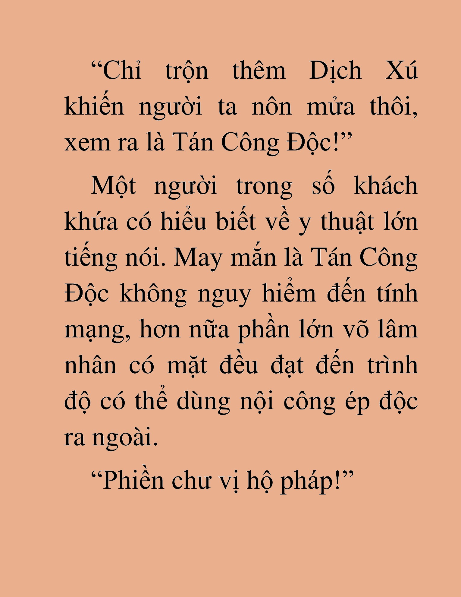 Đọc truyện HAT[NOVEL] Thần Ma Đại Đế - Chap 305