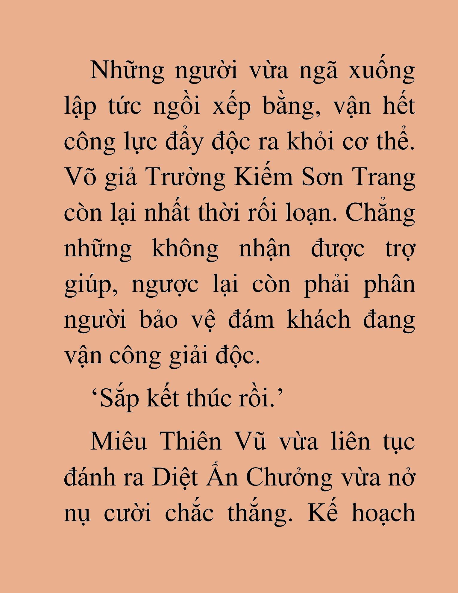 Đọc truyện HAT[NOVEL] Thần Ma Đại Đế - Chap 305