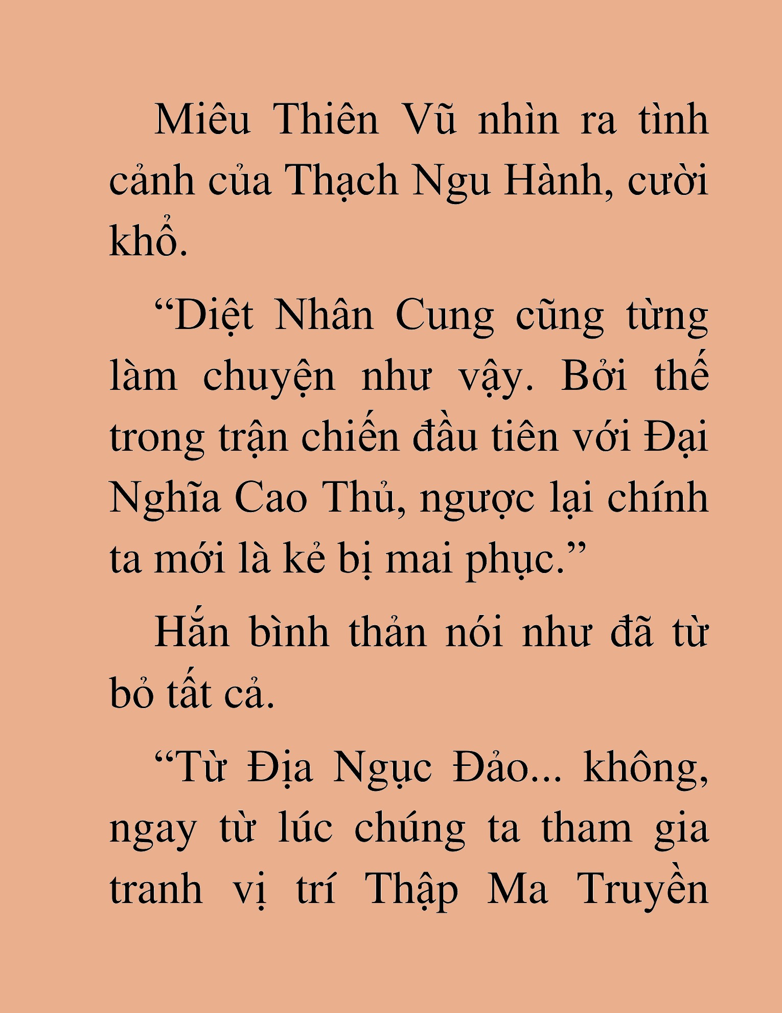 Đọc truyện HAT[NOVEL] Thần Ma Đại Đế - Chap 306