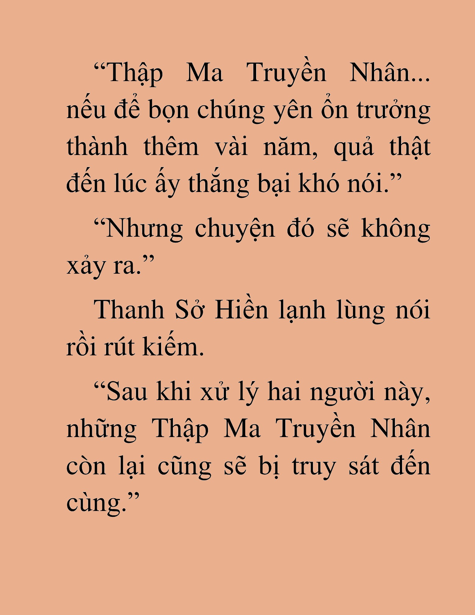 Đọc truyện HAT[NOVEL] Thần Ma Đại Đế - Chap 306