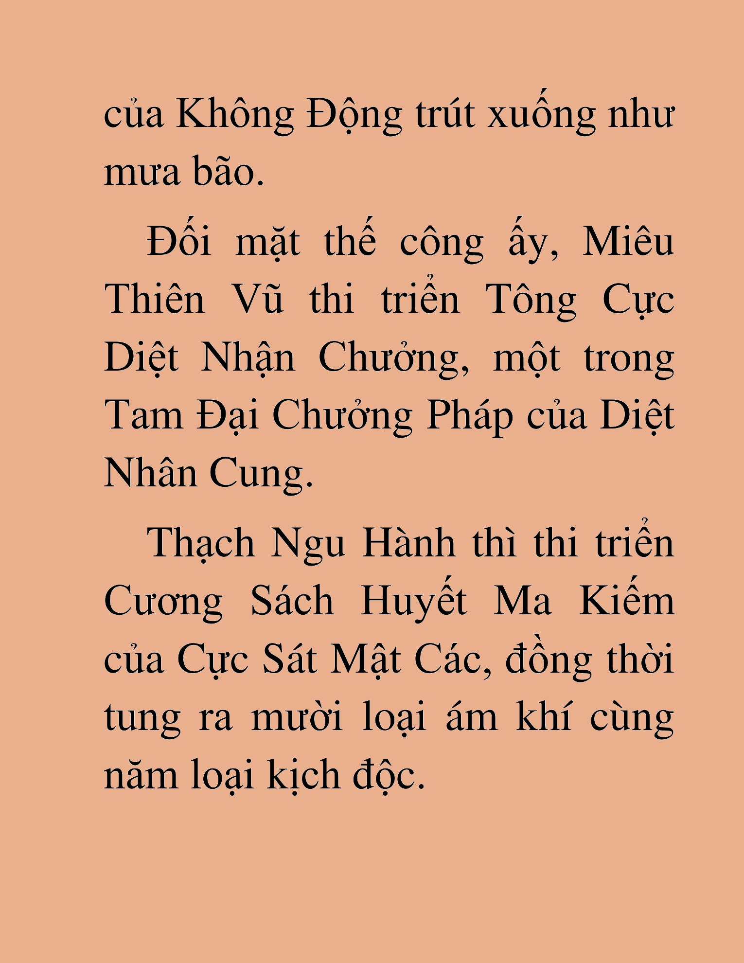 Đọc truyện HAT[NOVEL] Thần Ma Đại Đế - Chap 306