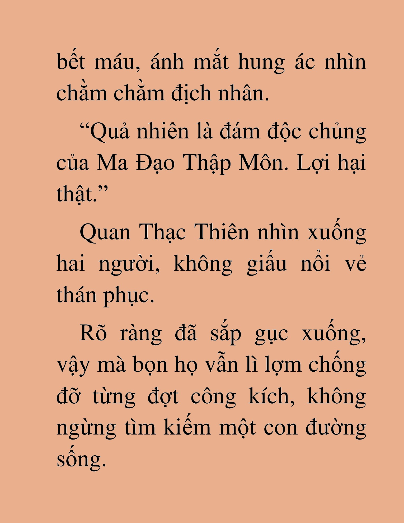 Đọc truyện HAT[NOVEL] Thần Ma Đại Đế - Chap 306