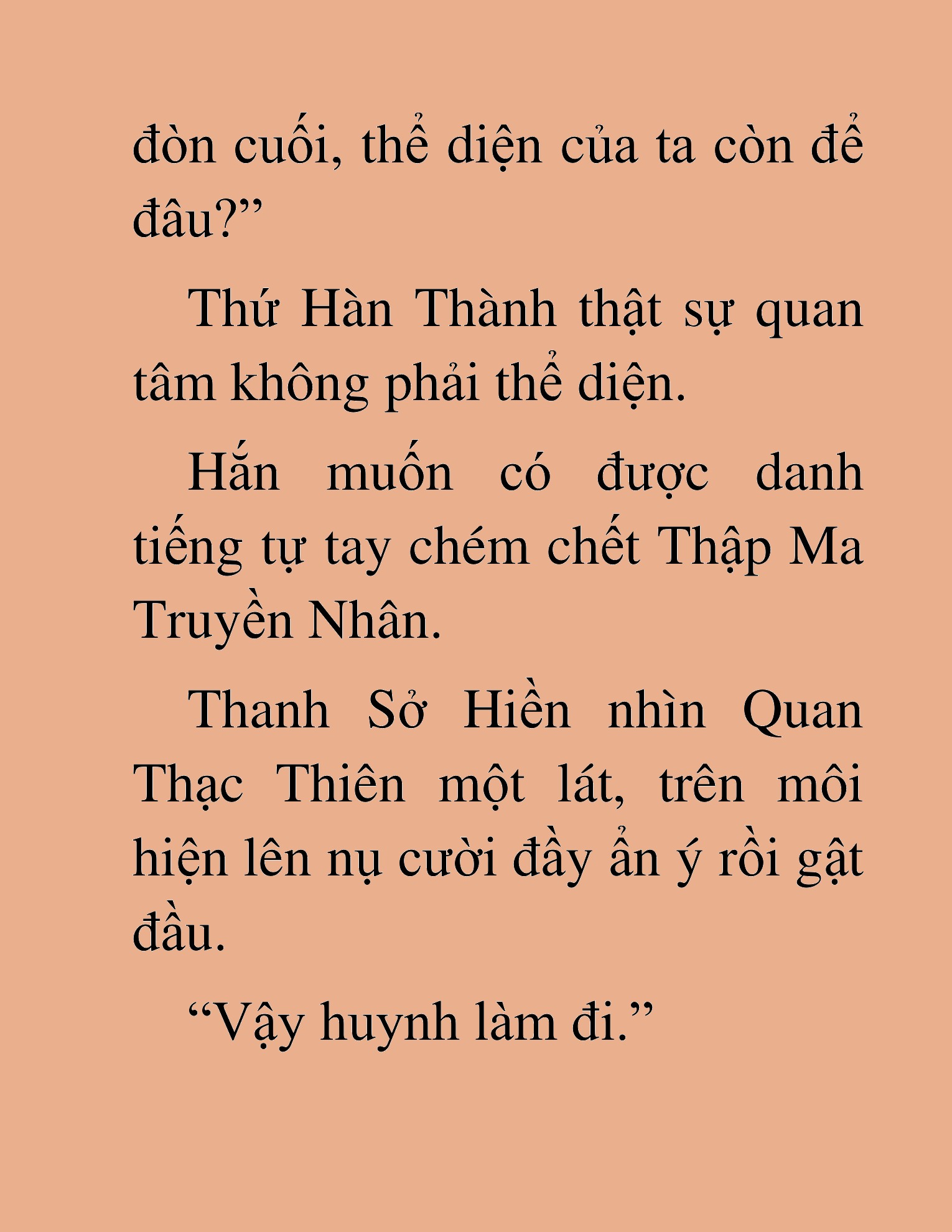 Đọc truyện HAT[NOVEL] Thần Ma Đại Đế - Chap 306