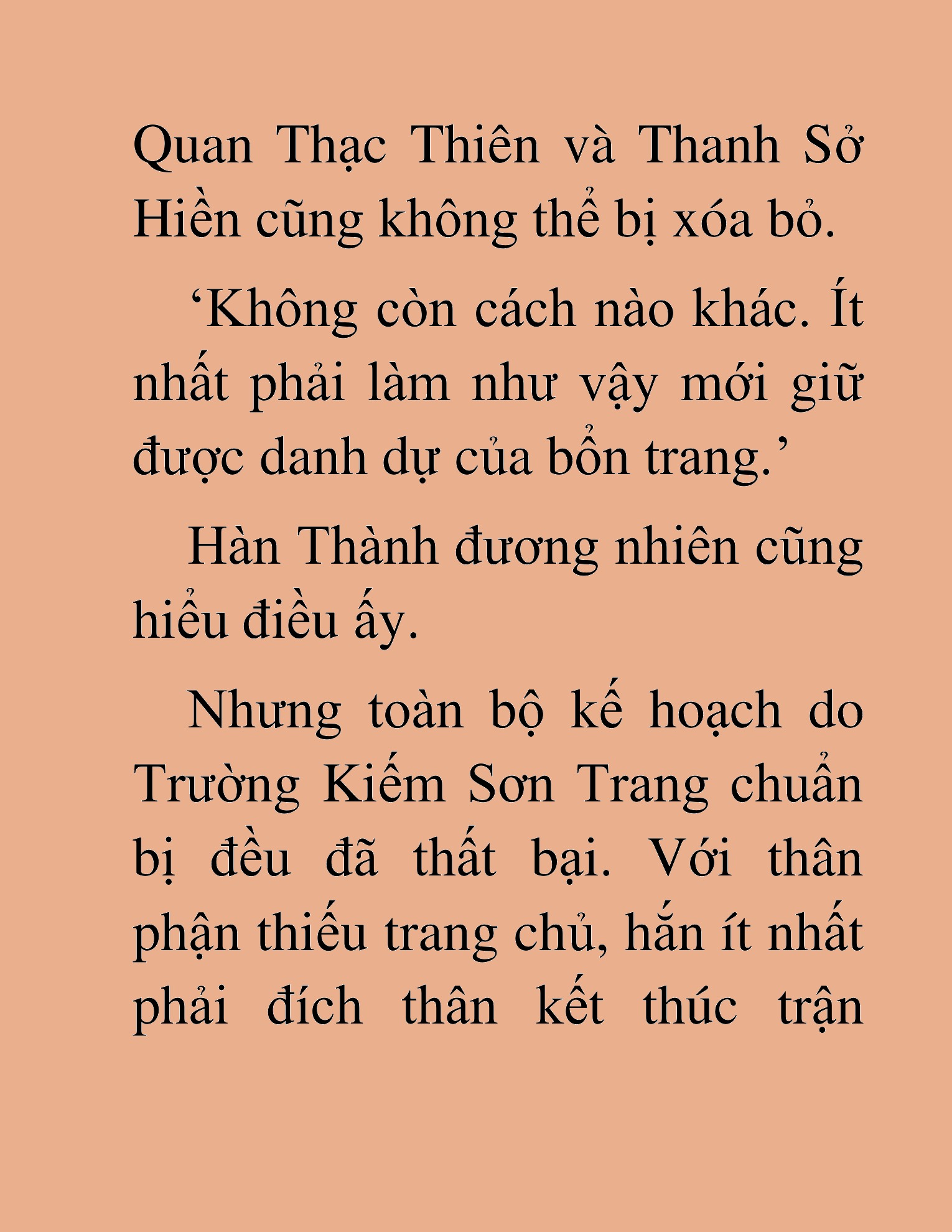 Đọc truyện HAT[NOVEL] Thần Ma Đại Đế - Chap 306