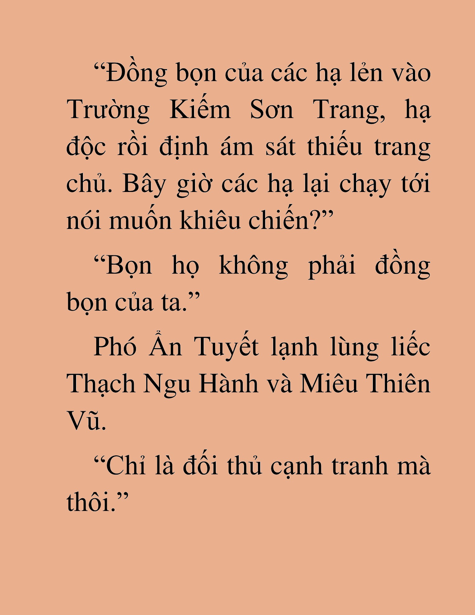 Đọc truyện HAT[NOVEL] Thần Ma Đại Đế - Chap 307