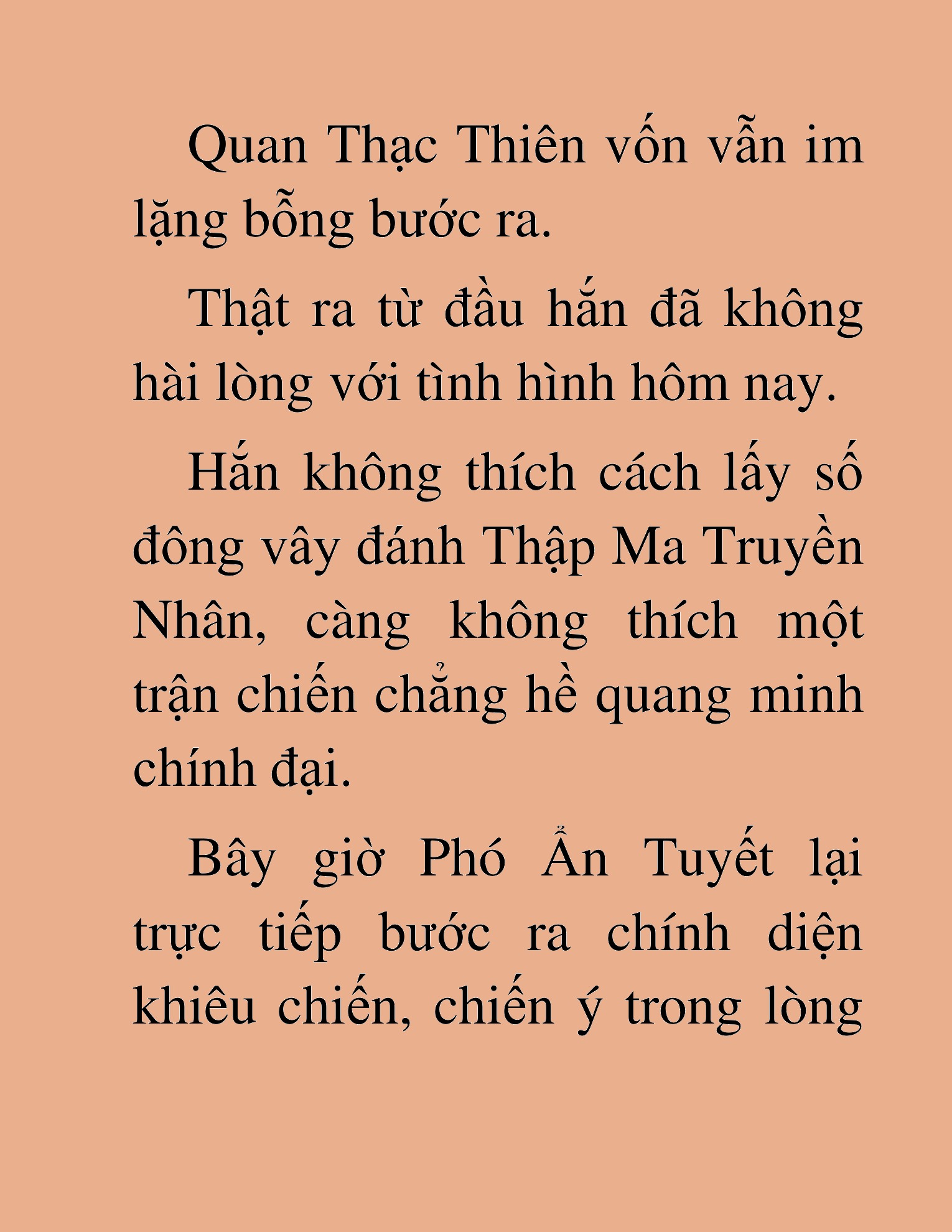 Đọc truyện HAT[NOVEL] Thần Ma Đại Đế - Chap 307