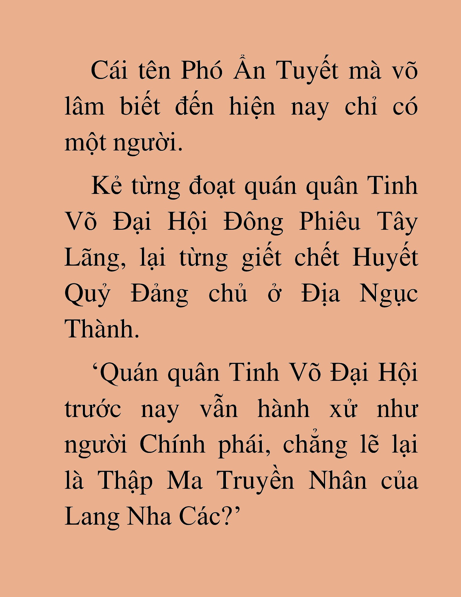 Đọc truyện HAT[NOVEL] Thần Ma Đại Đế - Chap 307