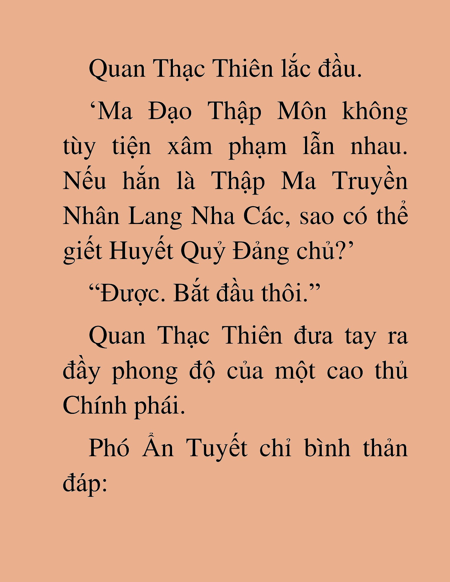 Đọc truyện HAT[NOVEL] Thần Ma Đại Đế - Chap 307