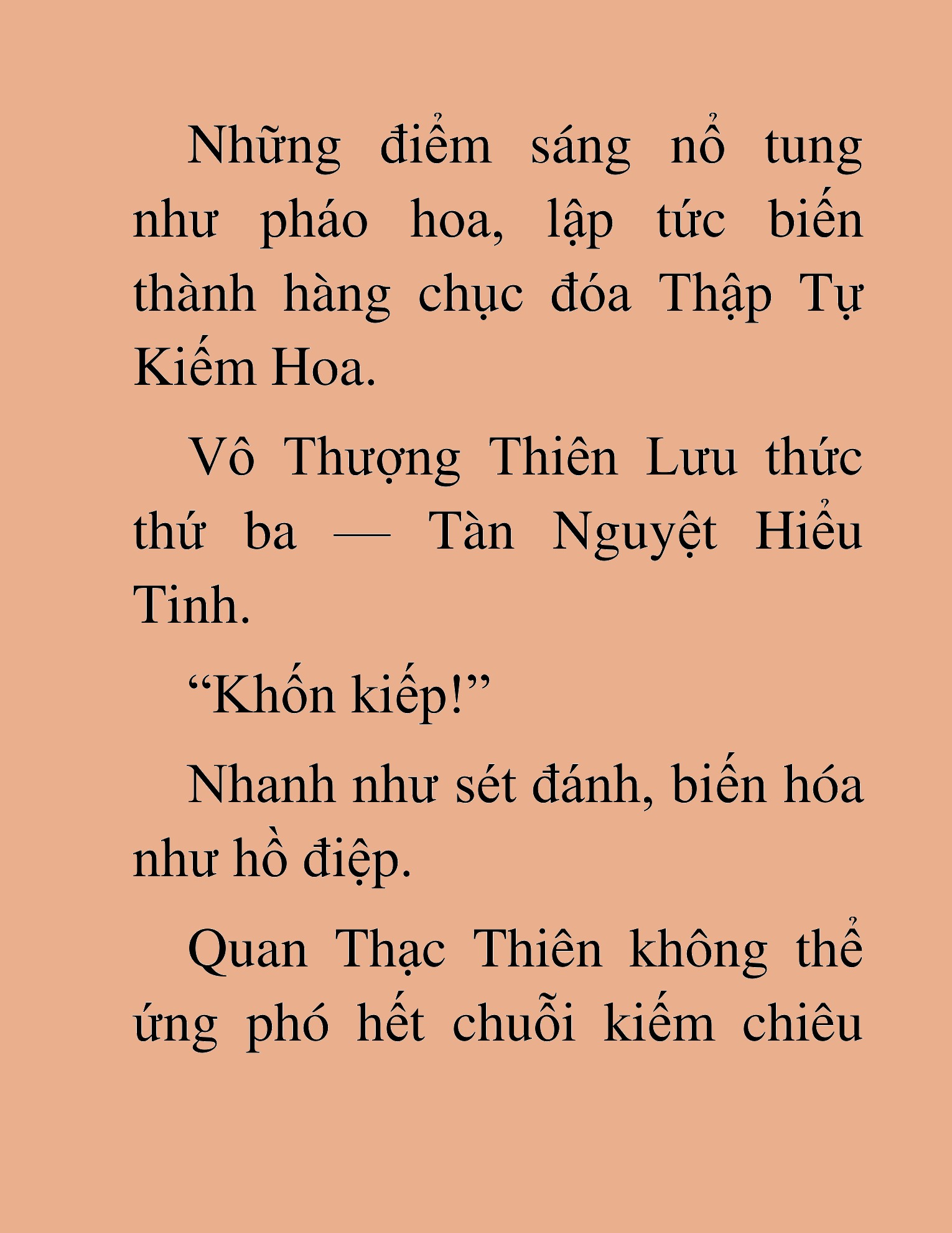 Đọc truyện HAT[NOVEL] Thần Ma Đại Đế - Chap 308