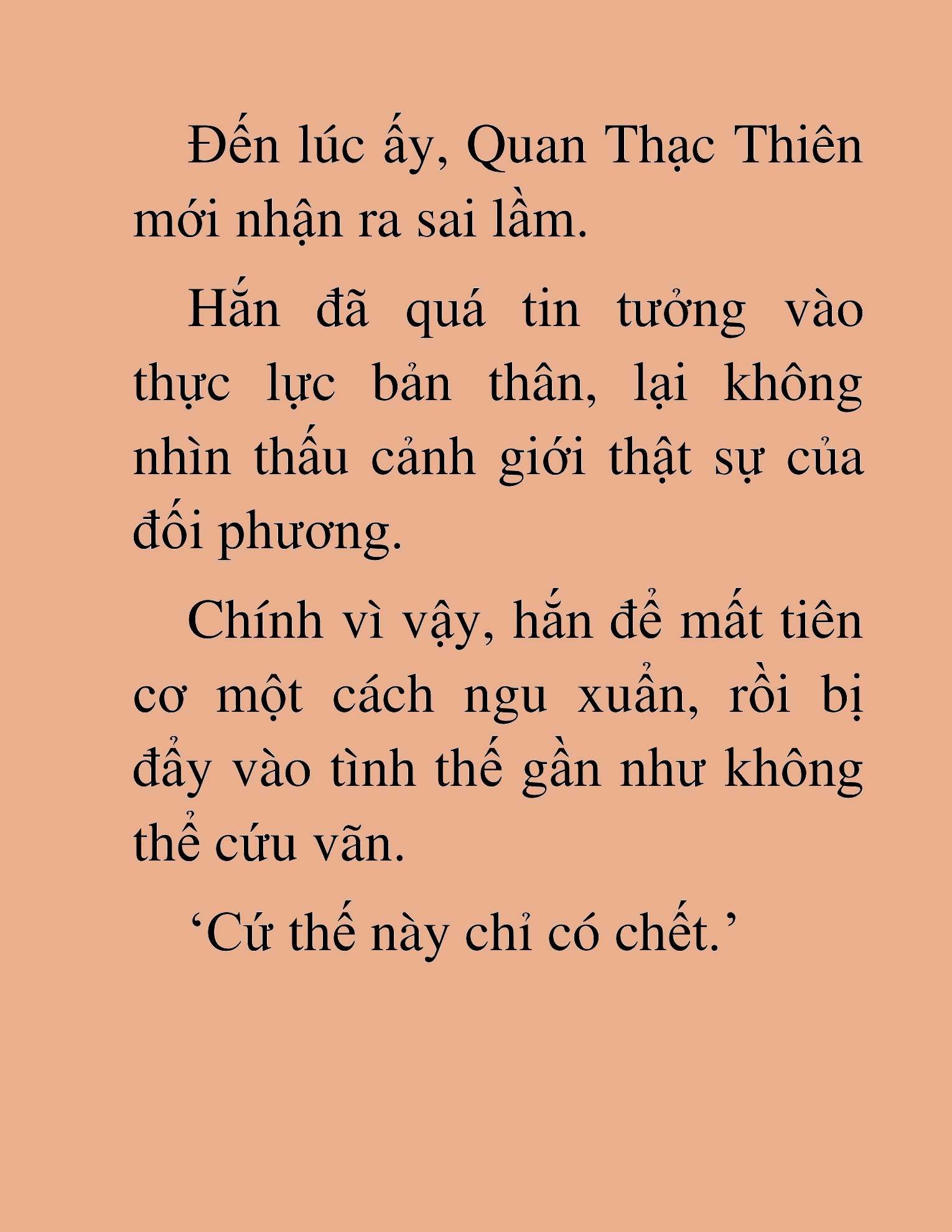 Đọc truyện HAT[NOVEL] Thần Ma Đại Đế - Chap 308