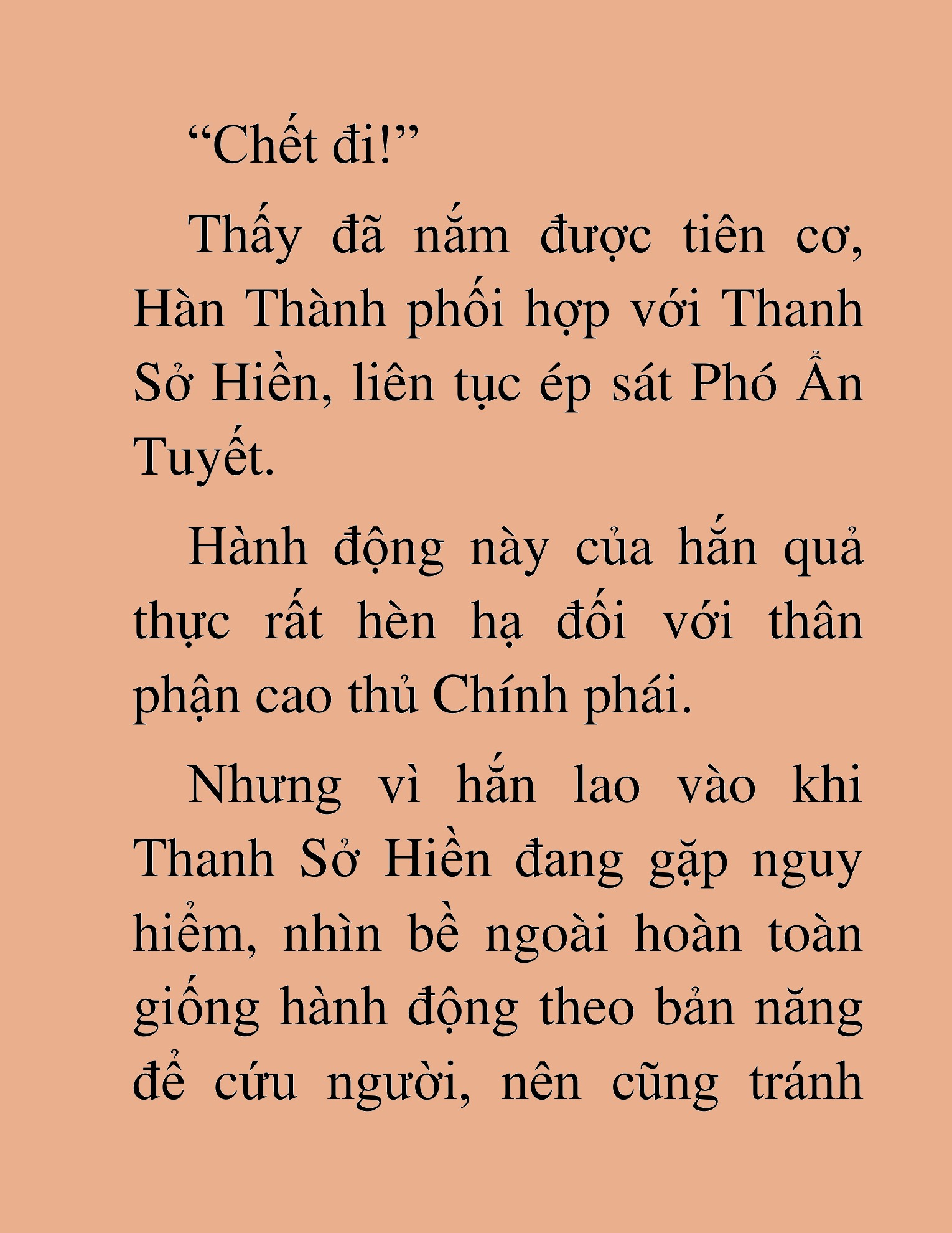Đọc truyện HAT[NOVEL] Thần Ma Đại Đế - Chap 309