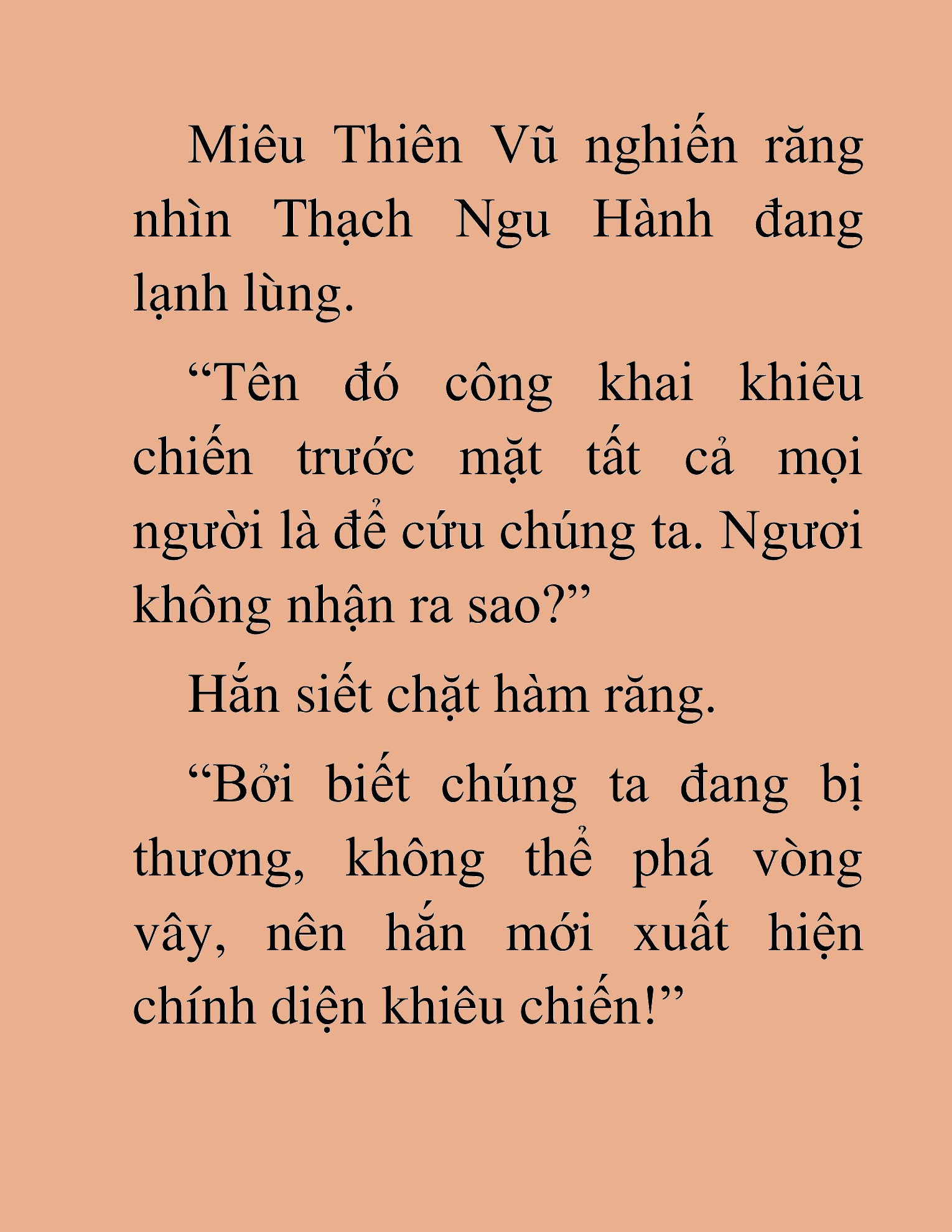 Đọc truyện HAT[NOVEL] Thần Ma Đại Đế - Chap 309