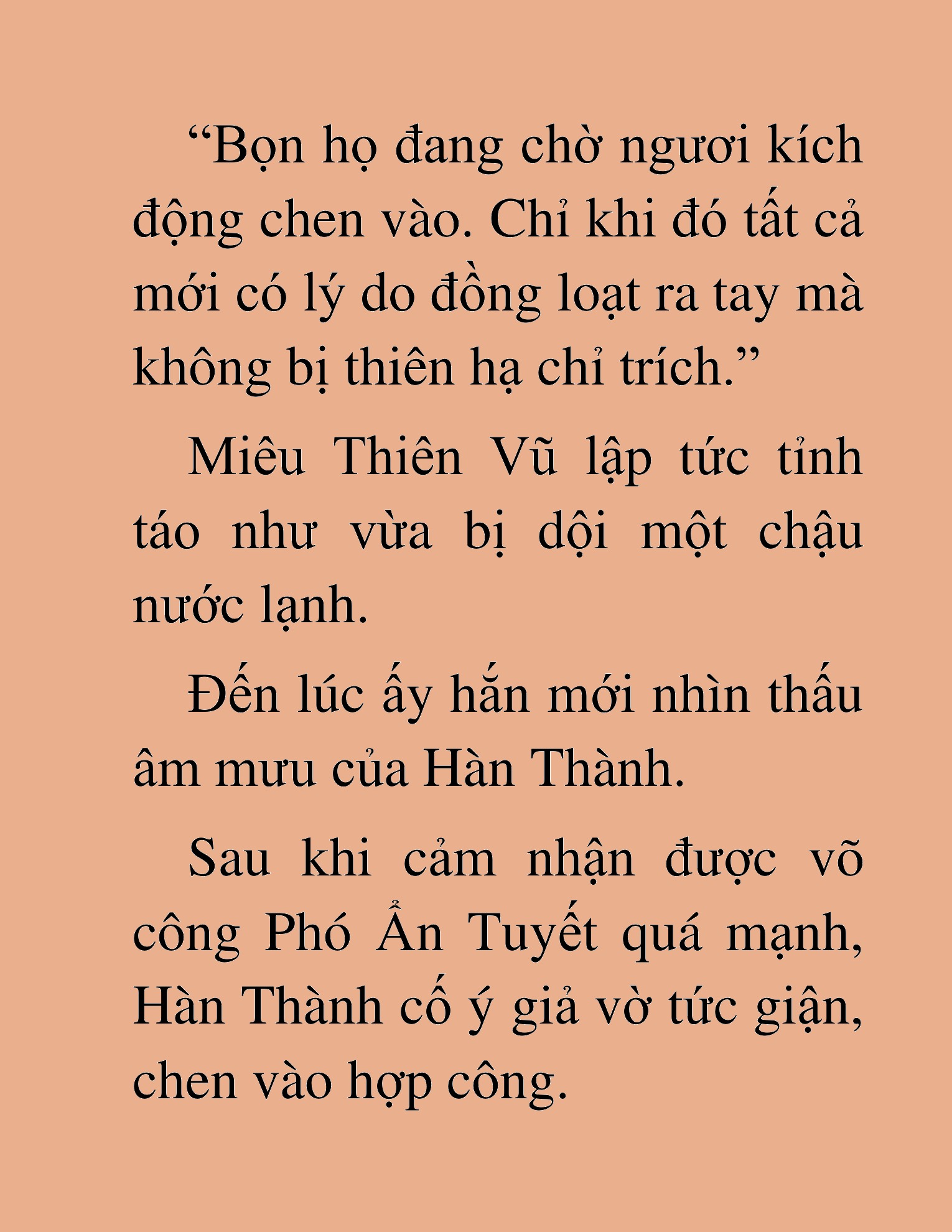 Đọc truyện HAT[NOVEL] Thần Ma Đại Đế - Chap 309