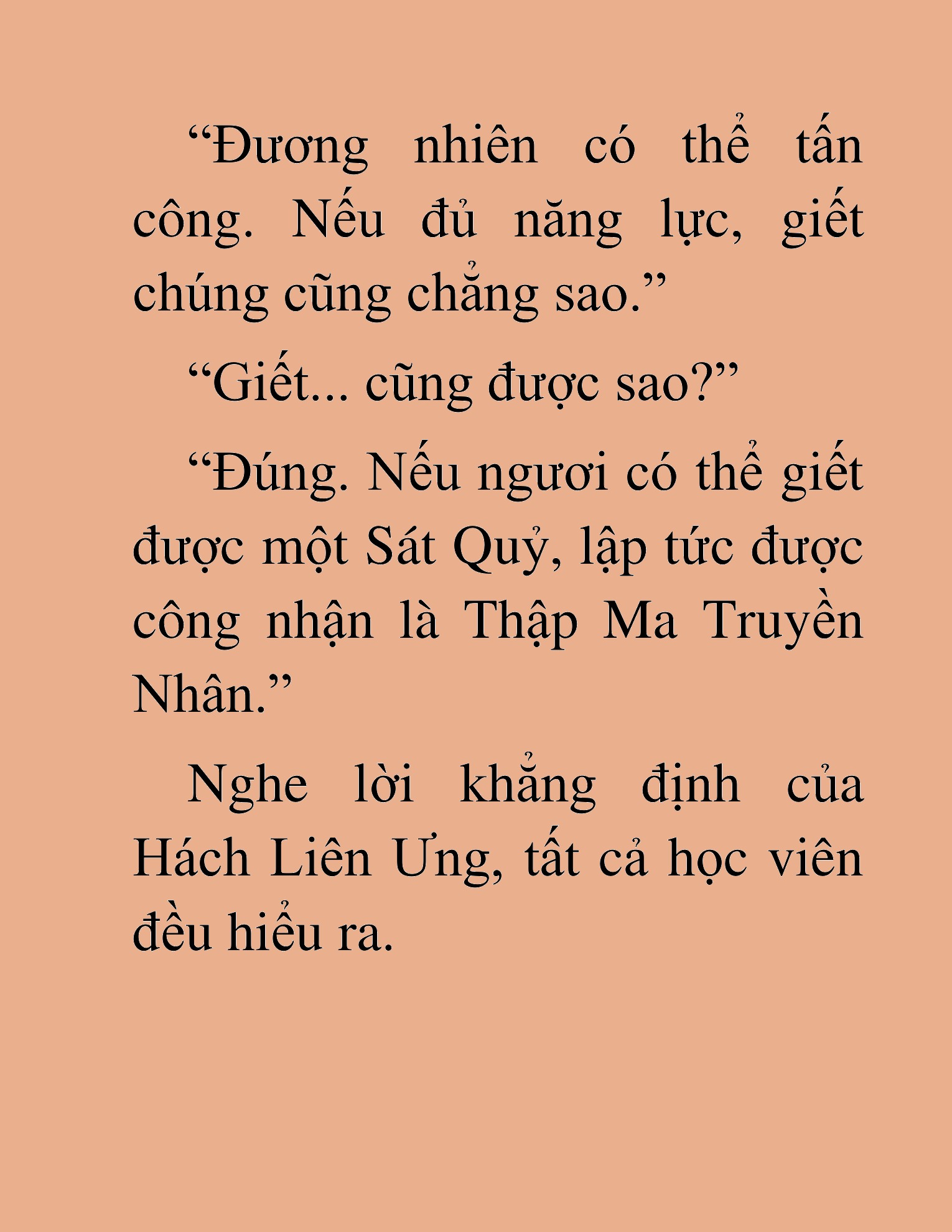 Đọc truyện HAT[NOVEL] Thần Ma Đại Đế - Chap 31