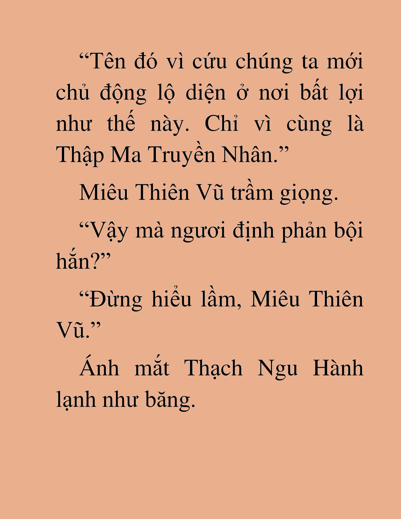 Đọc truyện HAT[NOVEL] Thần Ma Đại Đế - Chap 310