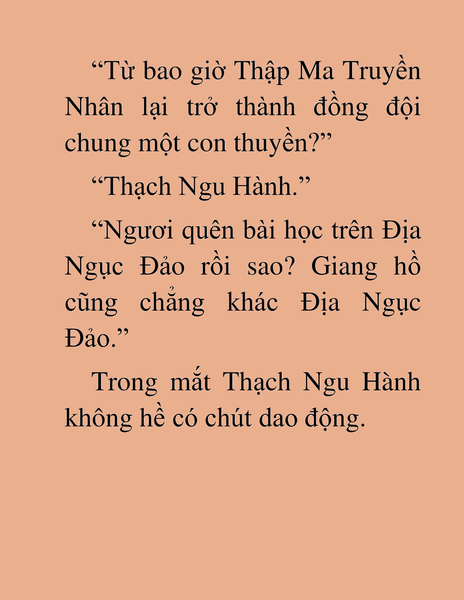Đọc truyện HAT[NOVEL] Thần Ma Đại Đế - Chap 310