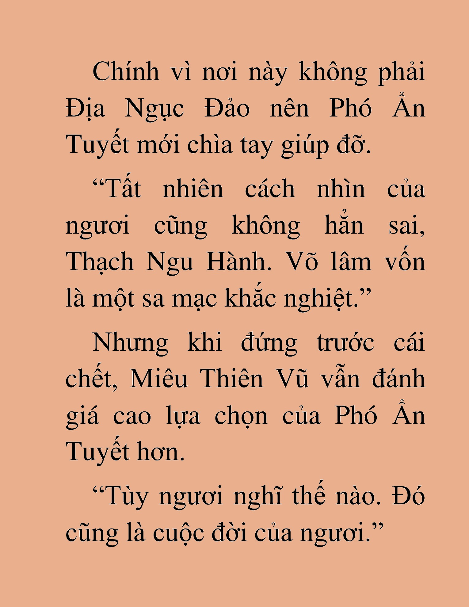 Đọc truyện HAT[NOVEL] Thần Ma Đại Đế - Chap 310
