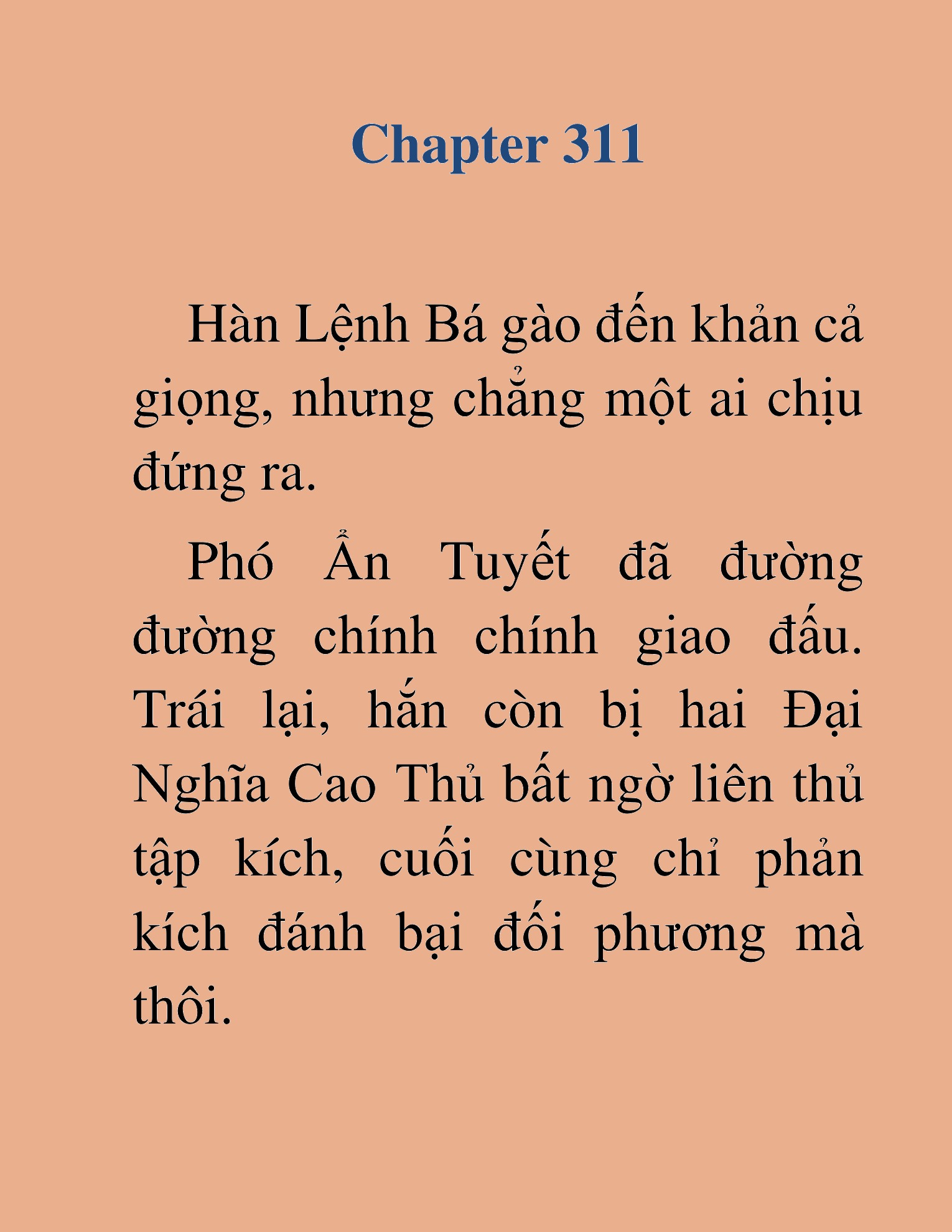 Đọc truyện HAT[NOVEL] Thần Ma Đại Đế - Chap 311