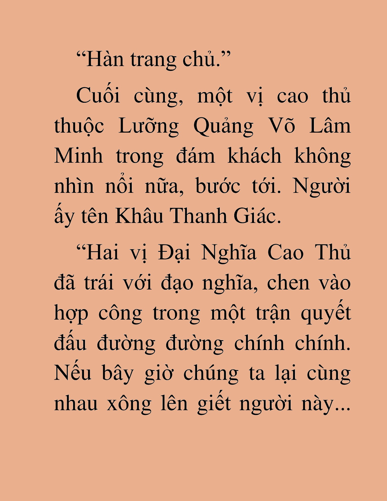 Đọc truyện HAT[NOVEL] Thần Ma Đại Đế - Chap 311