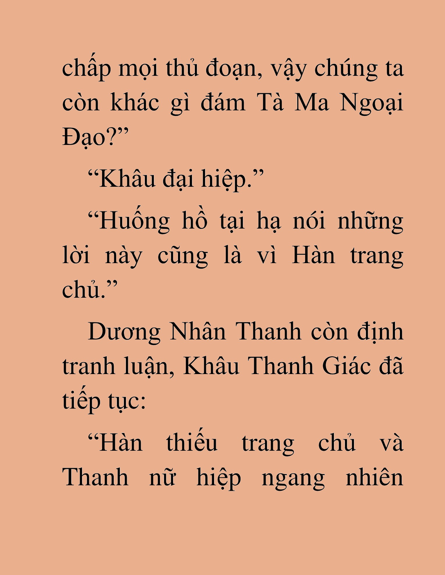 Đọc truyện HAT[NOVEL] Thần Ma Đại Đế - Chap 311