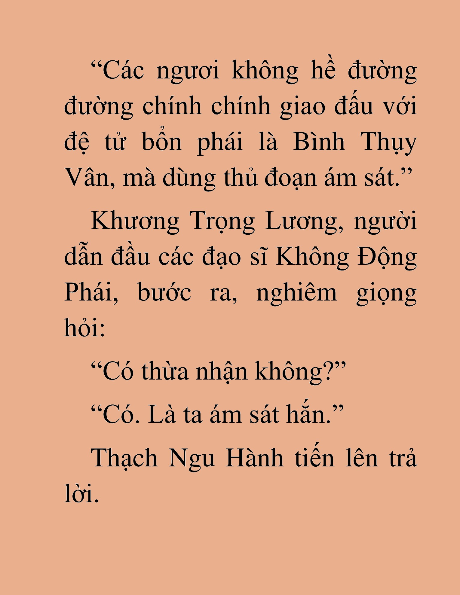 Đọc truyện HAT[NOVEL] Thần Ma Đại Đế - Chap 311