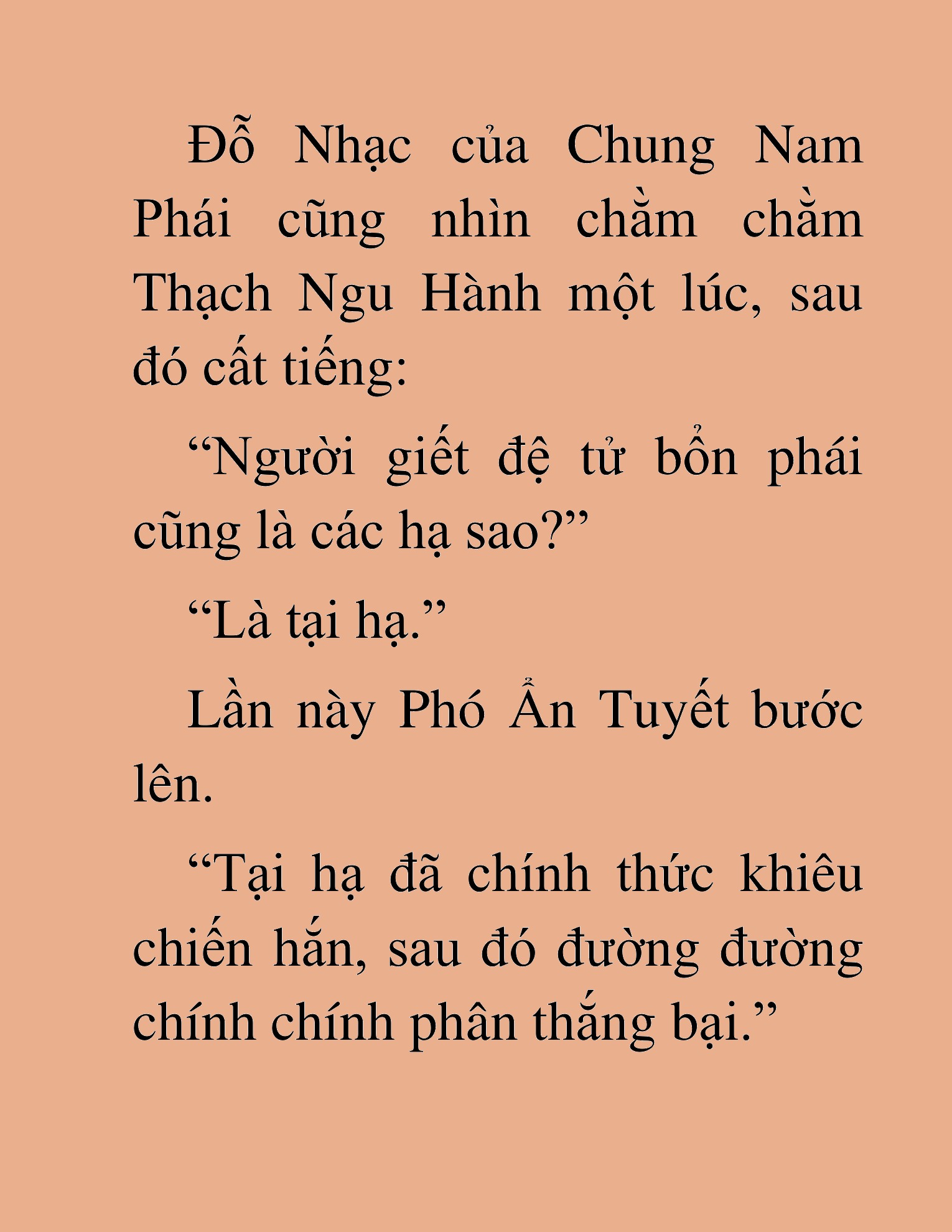 Đọc truyện HAT[NOVEL] Thần Ma Đại Đế - Chap 311