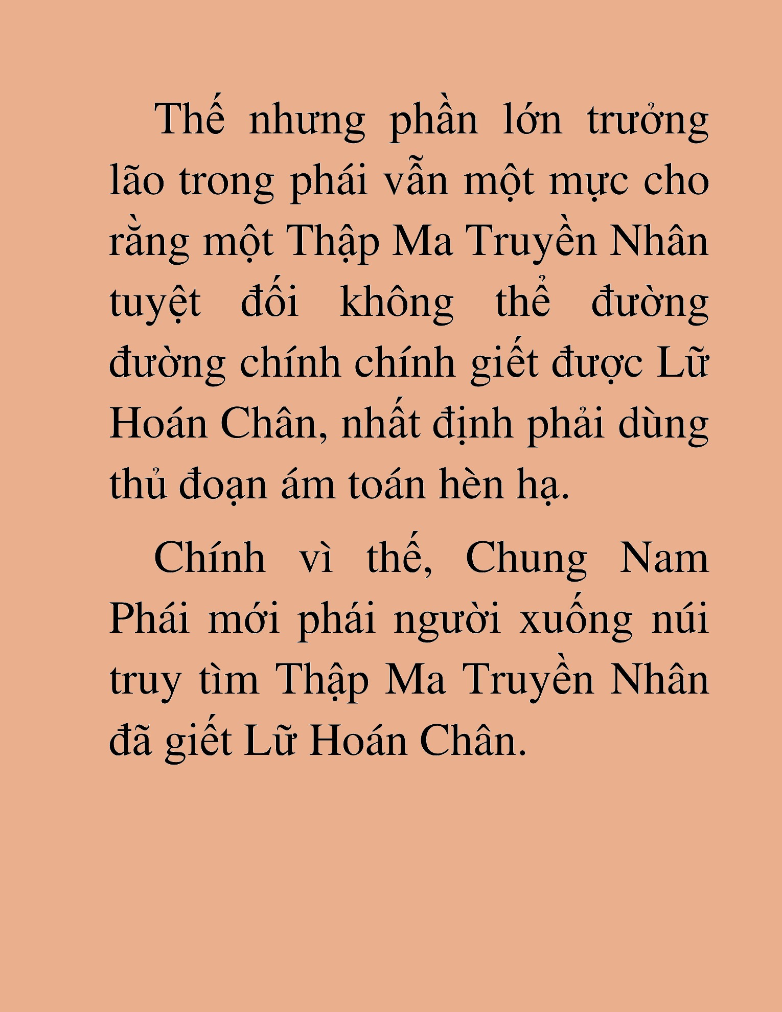 Đọc truyện HAT[NOVEL] Thần Ma Đại Đế - Chap 311