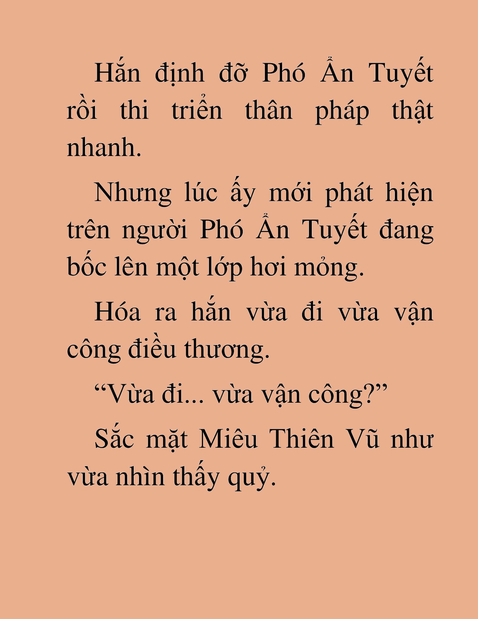 Đọc truyện HAT[NOVEL] Thần Ma Đại Đế - Chap 312