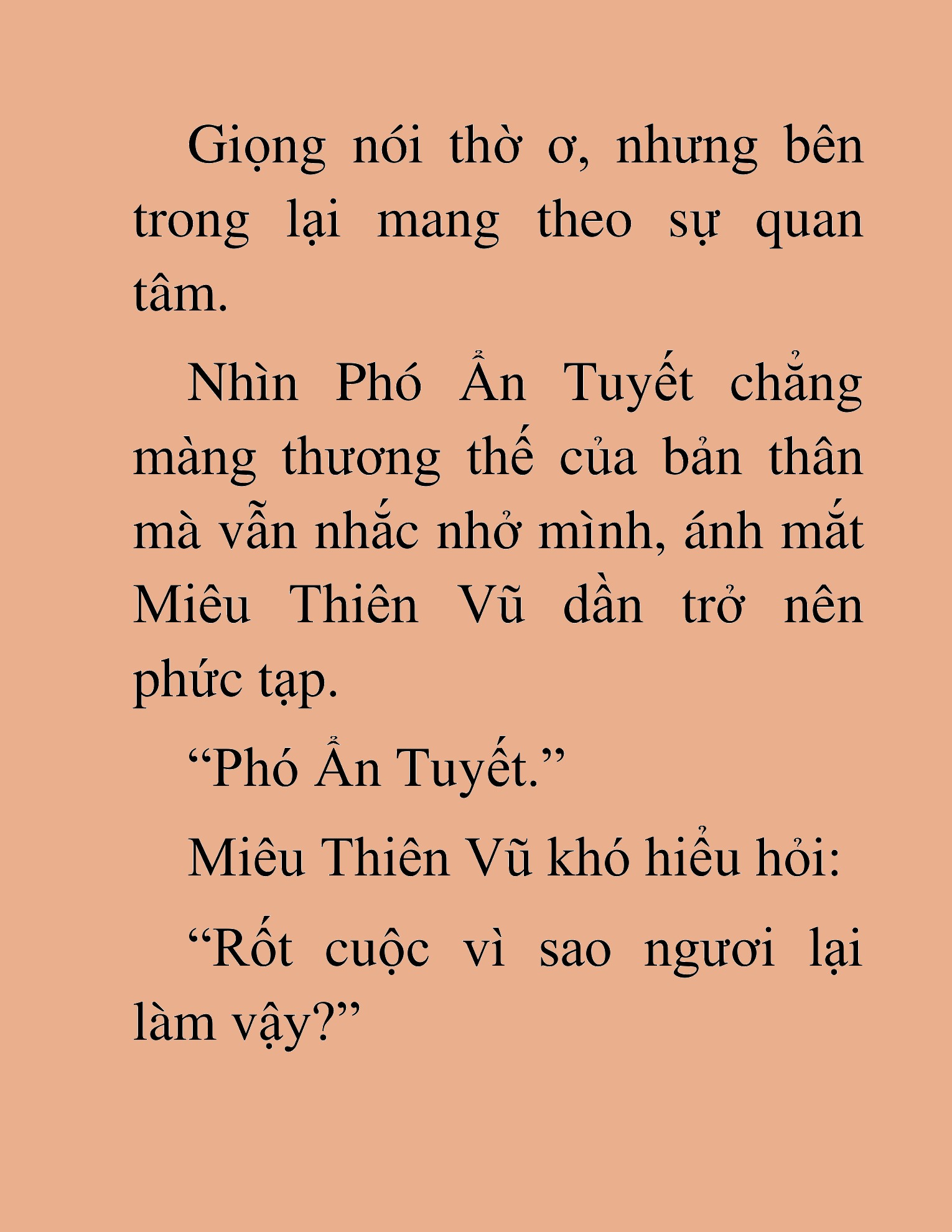 Đọc truyện HAT[NOVEL] Thần Ma Đại Đế - Chap 312