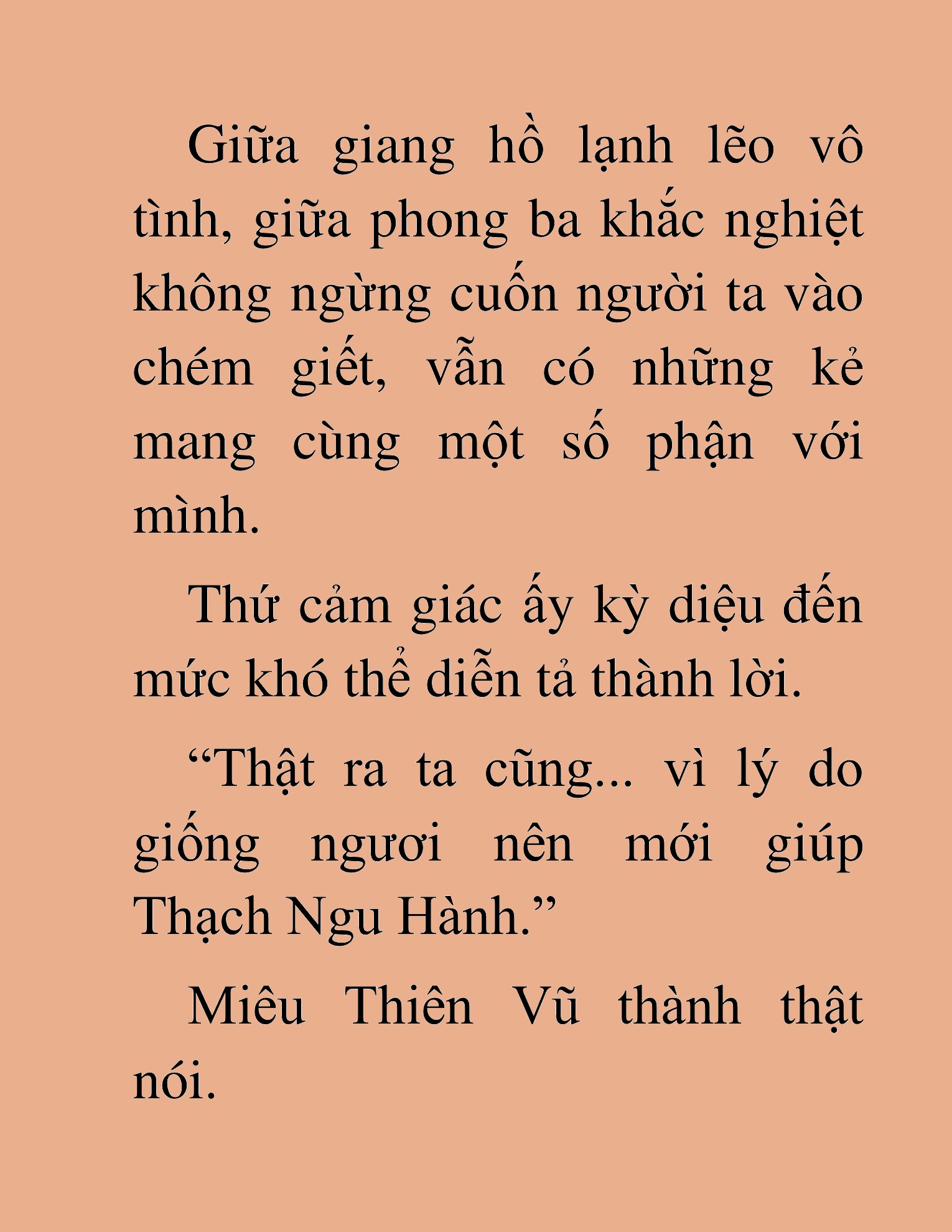 Đọc truyện HAT[NOVEL] Thần Ma Đại Đế - Chap 312