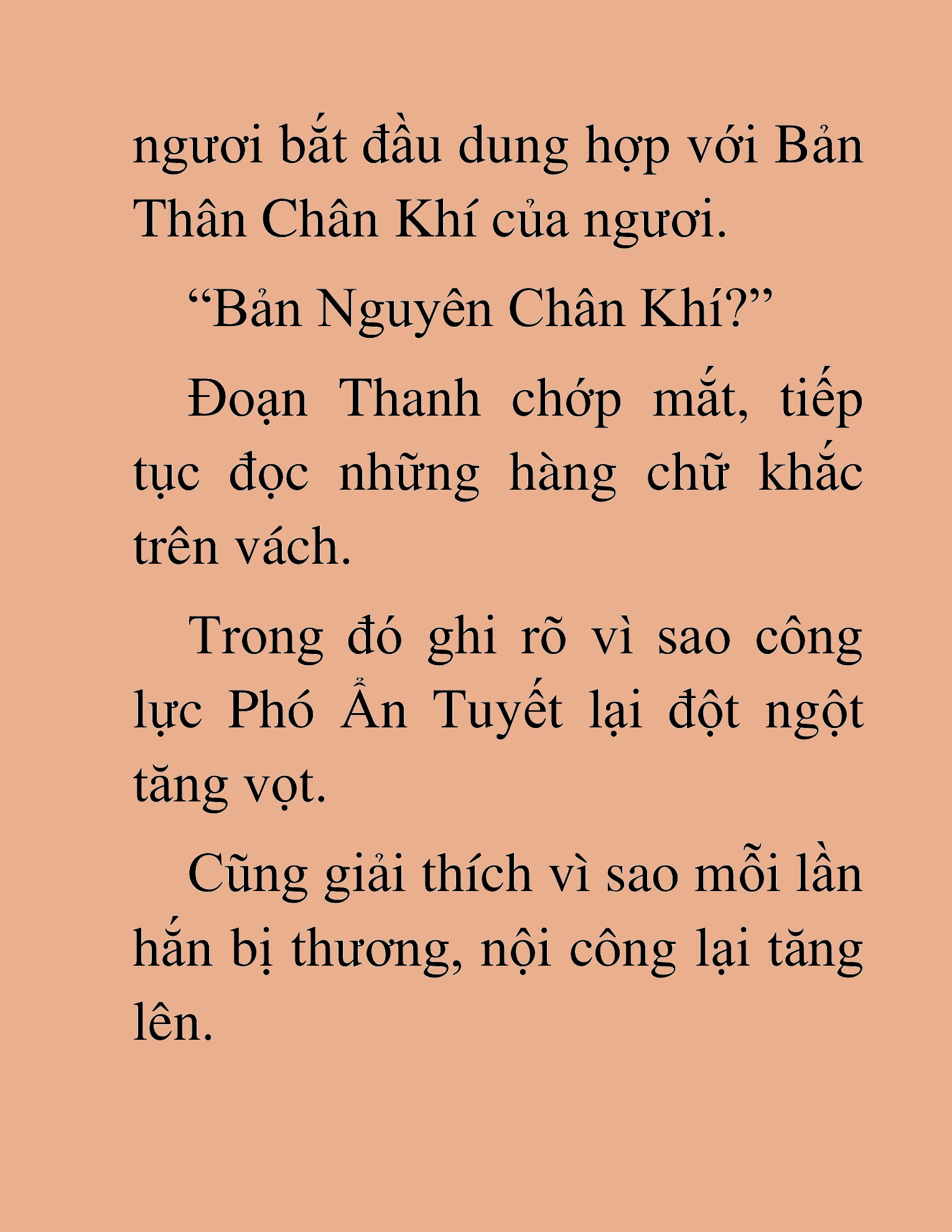 Đọc truyện HAT[NOVEL] Thần Ma Đại Đế - Chap 313