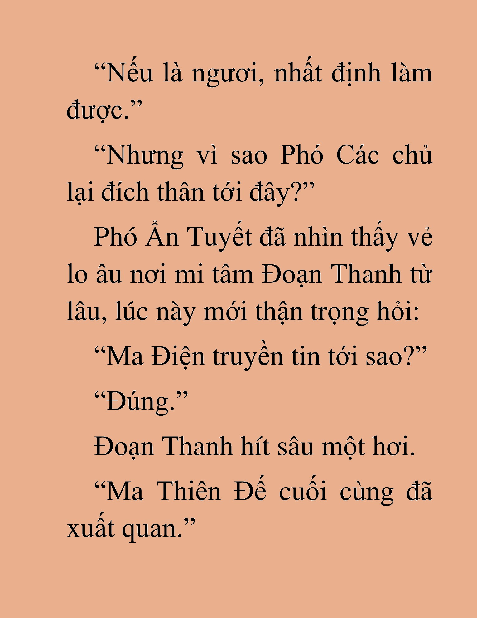 Đọc truyện HAT[NOVEL] Thần Ma Đại Đế - Chap 314