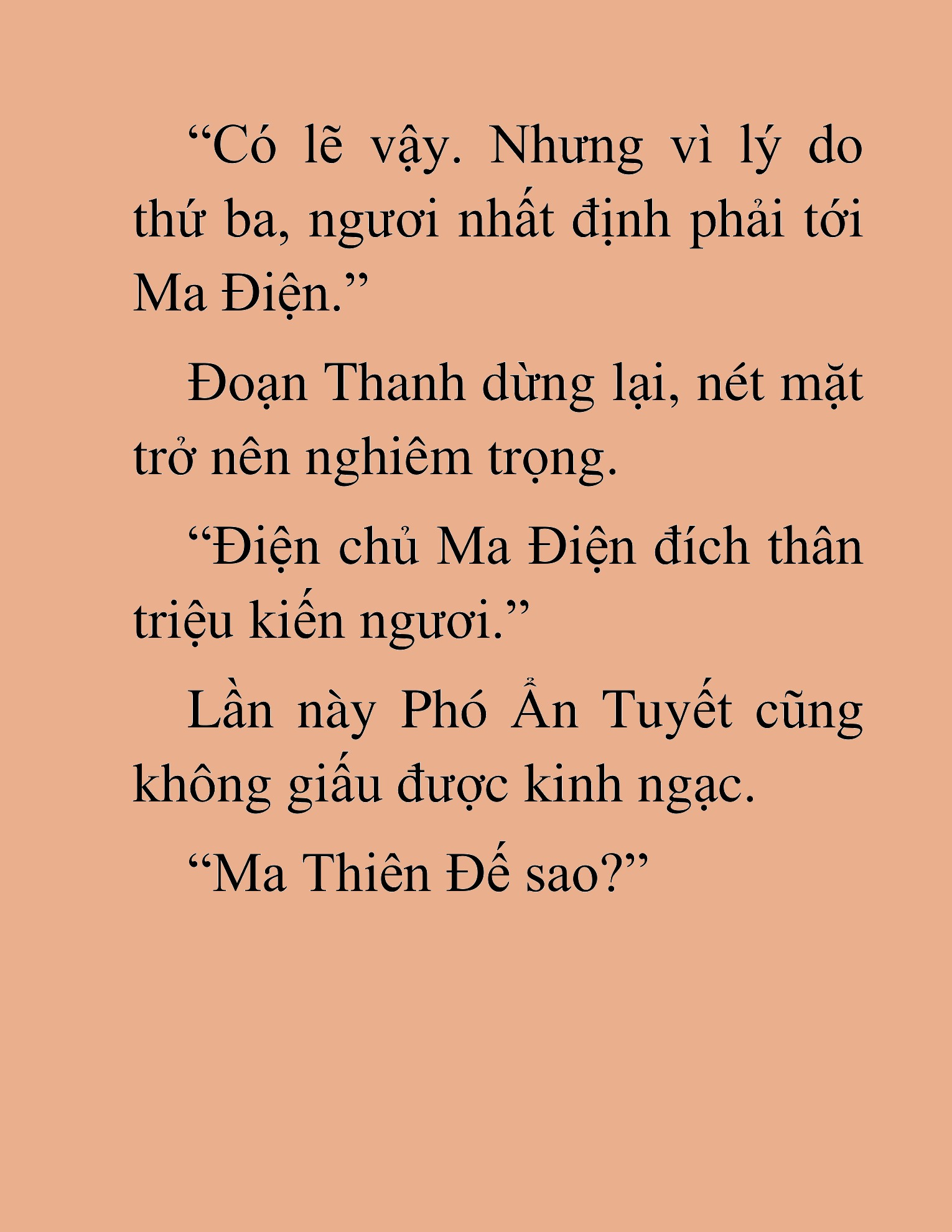 Đọc truyện HAT[NOVEL] Thần Ma Đại Đế - Chap 314