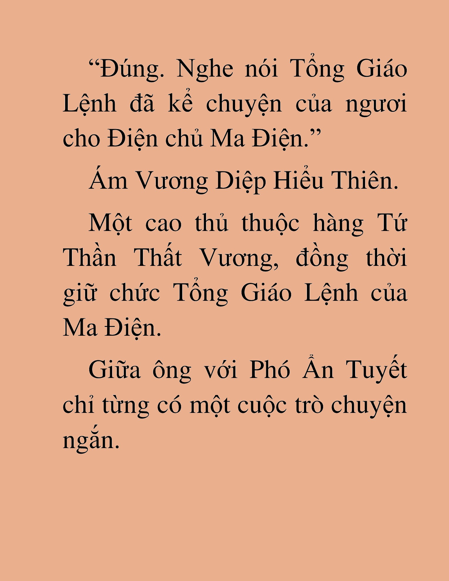 Đọc truyện HAT[NOVEL] Thần Ma Đại Đế - Chap 314
