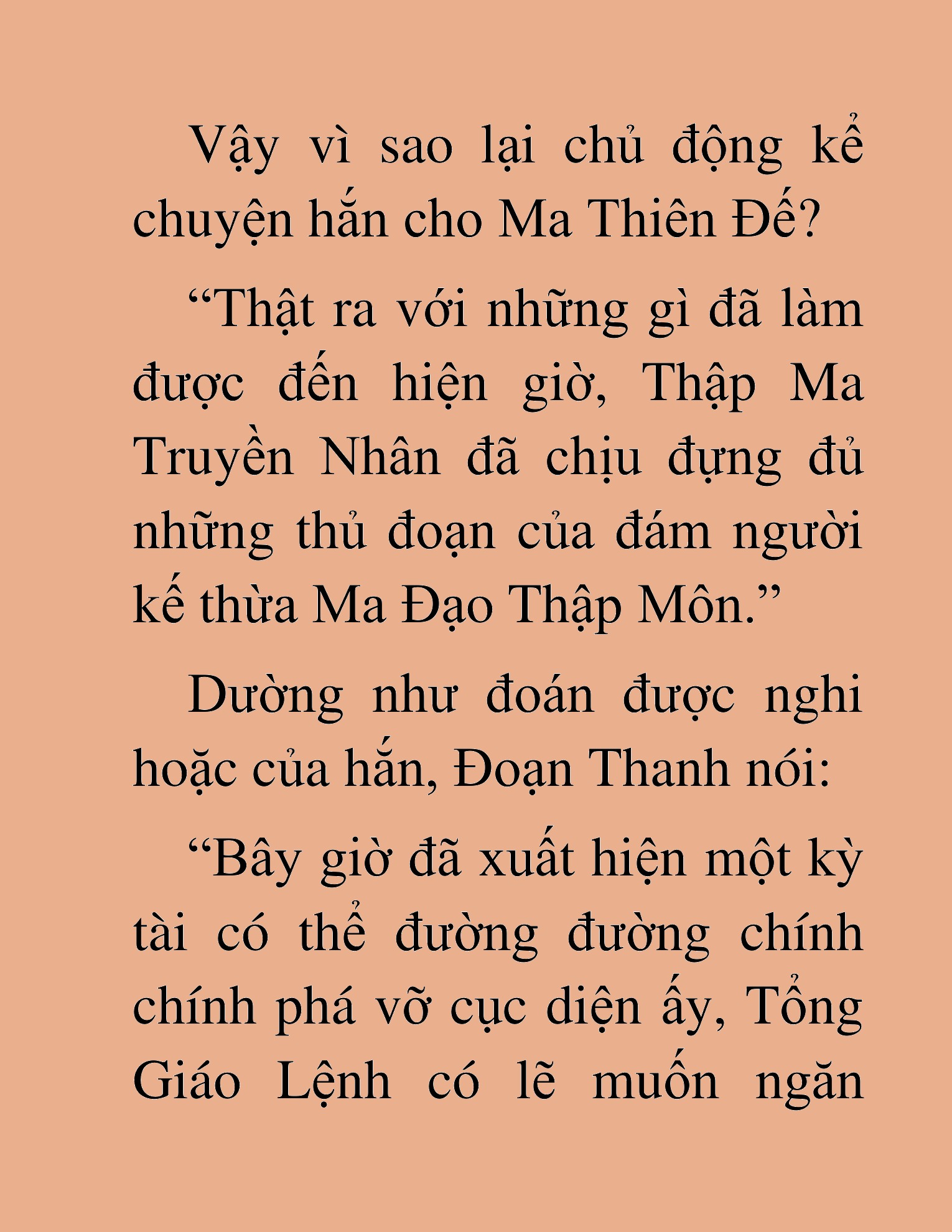 Đọc truyện HAT[NOVEL] Thần Ma Đại Đế - Chap 314