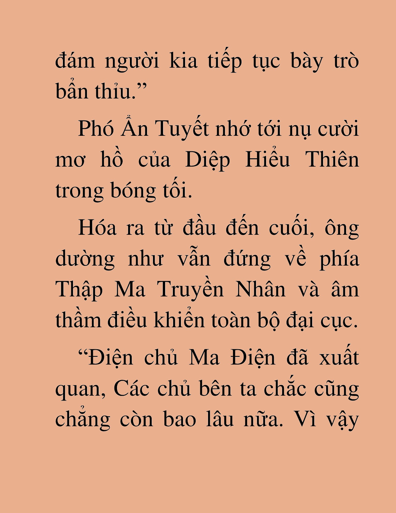 Đọc truyện HAT[NOVEL] Thần Ma Đại Đế - Chap 314
