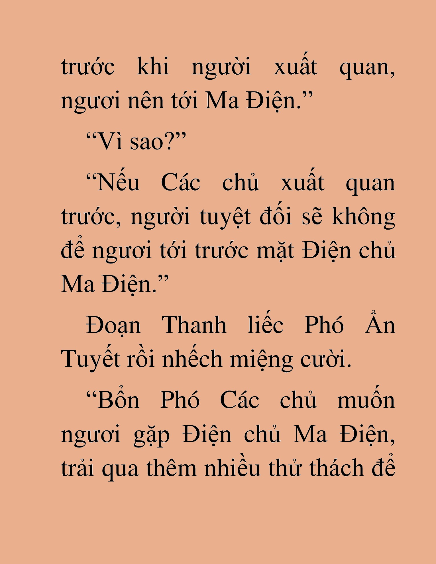 Đọc truyện HAT[NOVEL] Thần Ma Đại Đế - Chap 314