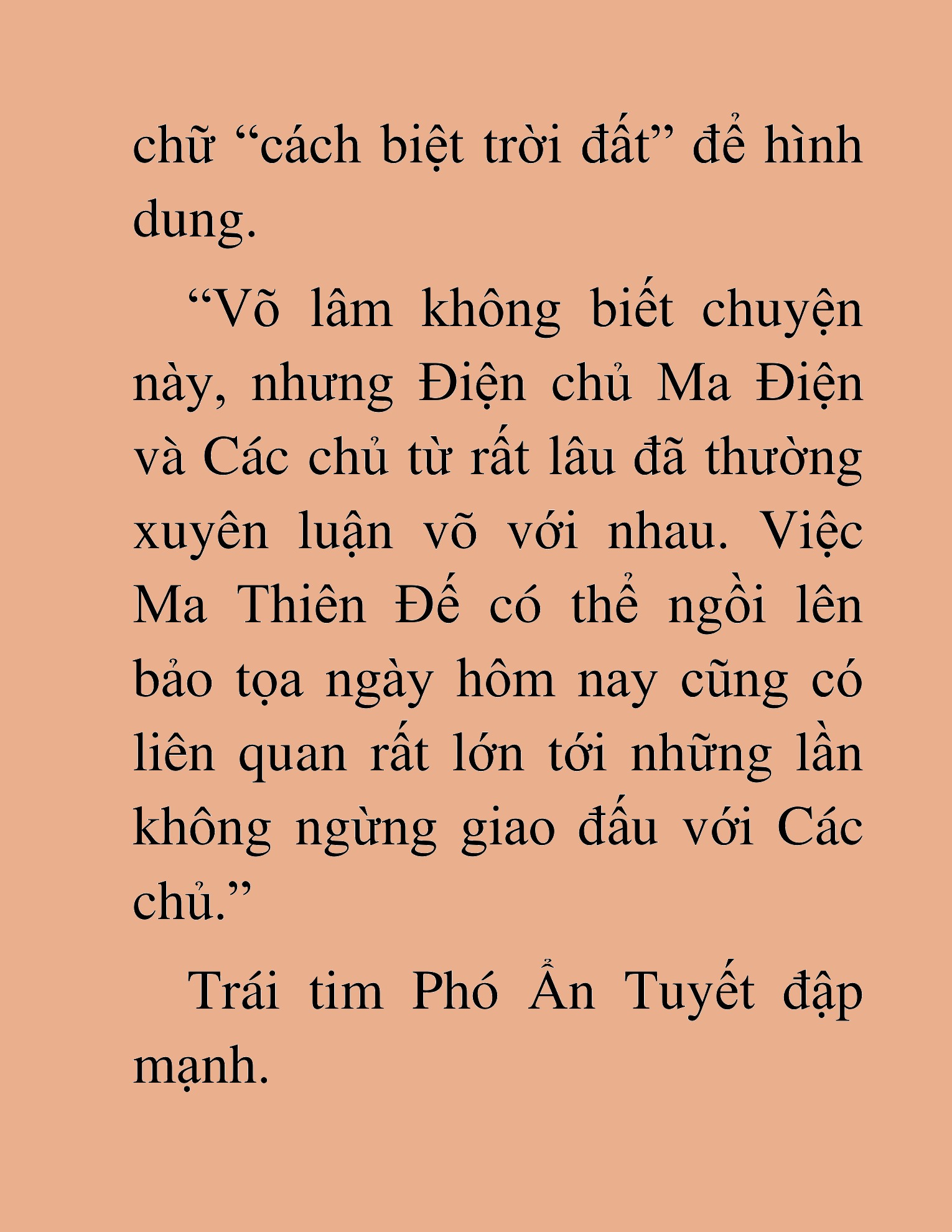 Đọc truyện HAT[NOVEL] Thần Ma Đại Đế - Chap 314