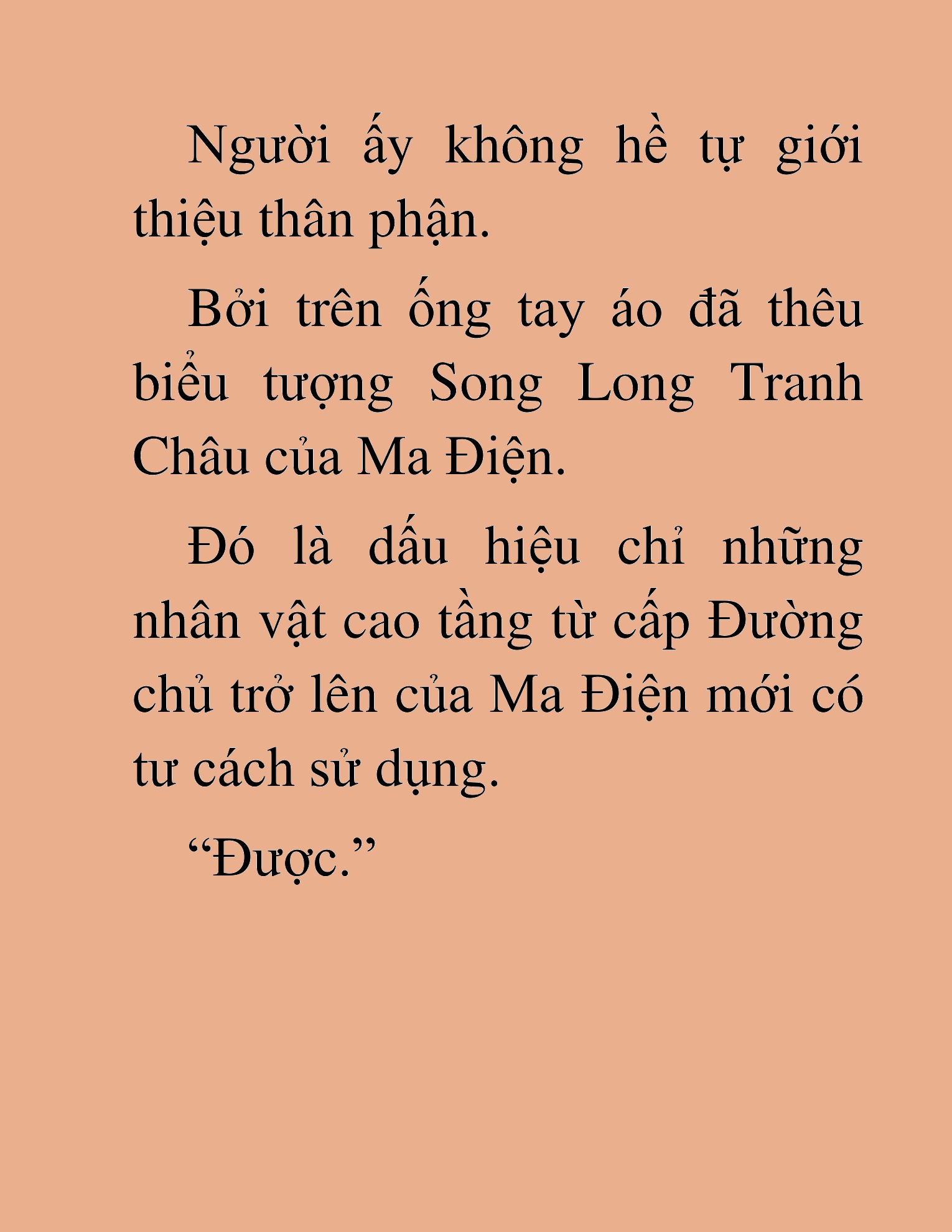 Đọc truyện HAT[NOVEL] Thần Ma Đại Đế - Chap 315