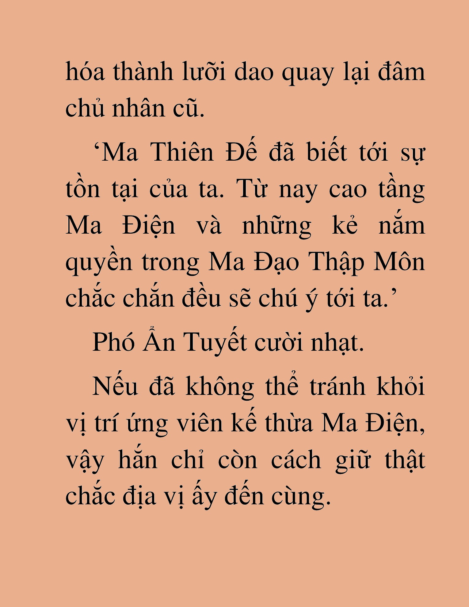 Đọc truyện HAT[NOVEL] Thần Ma Đại Đế - Chap 315