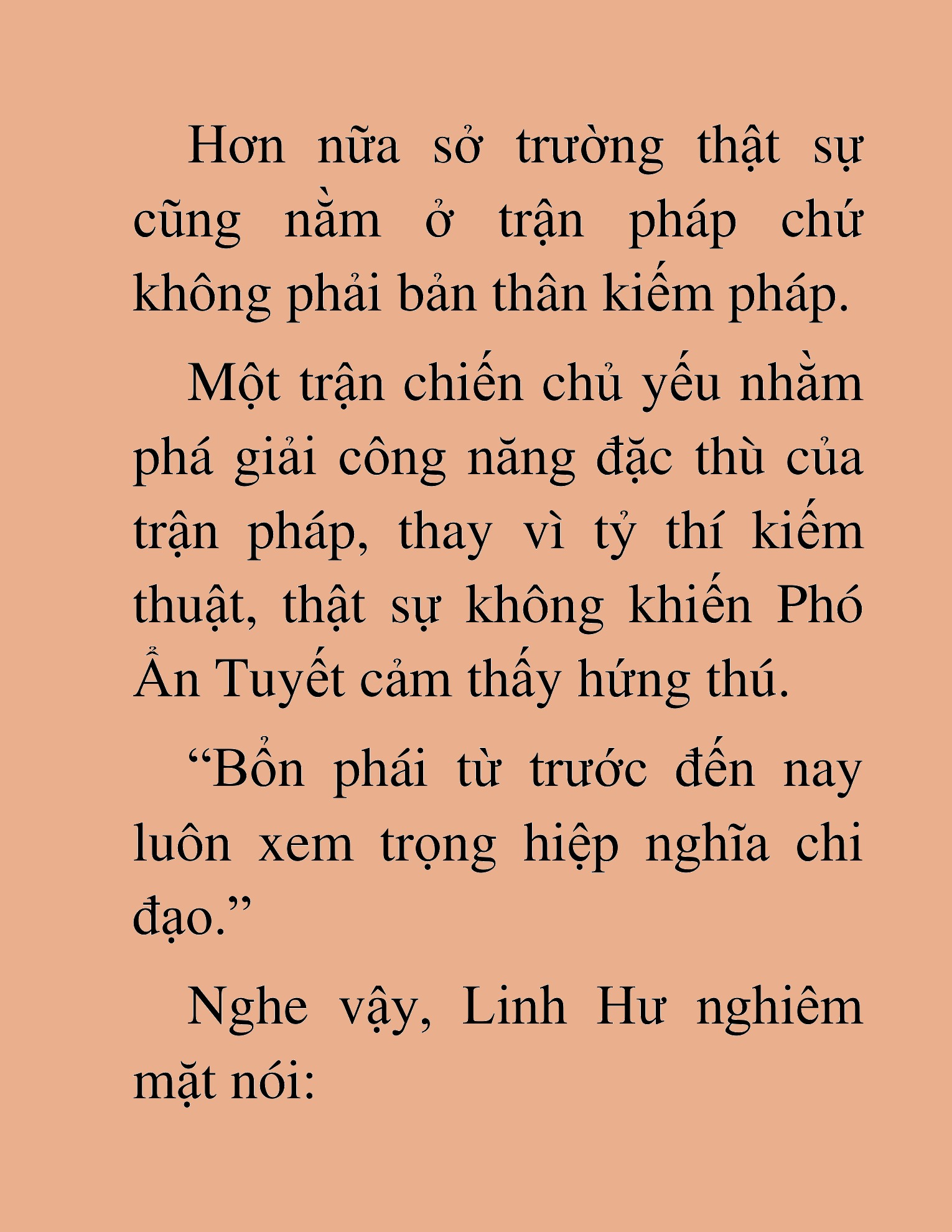 Đọc truyện HAT[NOVEL] Thần Ma Đại Đế - Chap 316