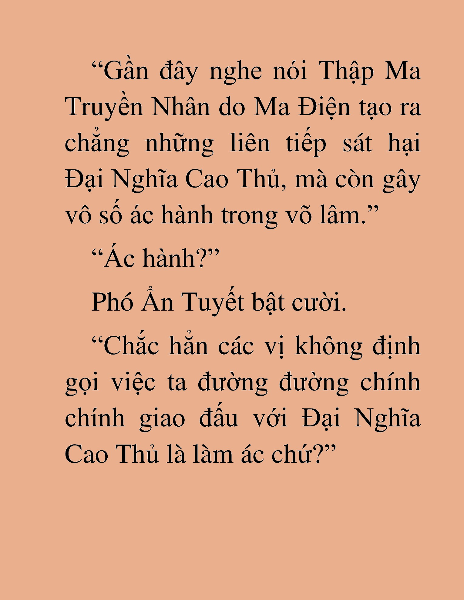 Đọc truyện HAT[NOVEL] Thần Ma Đại Đế - Chap 316