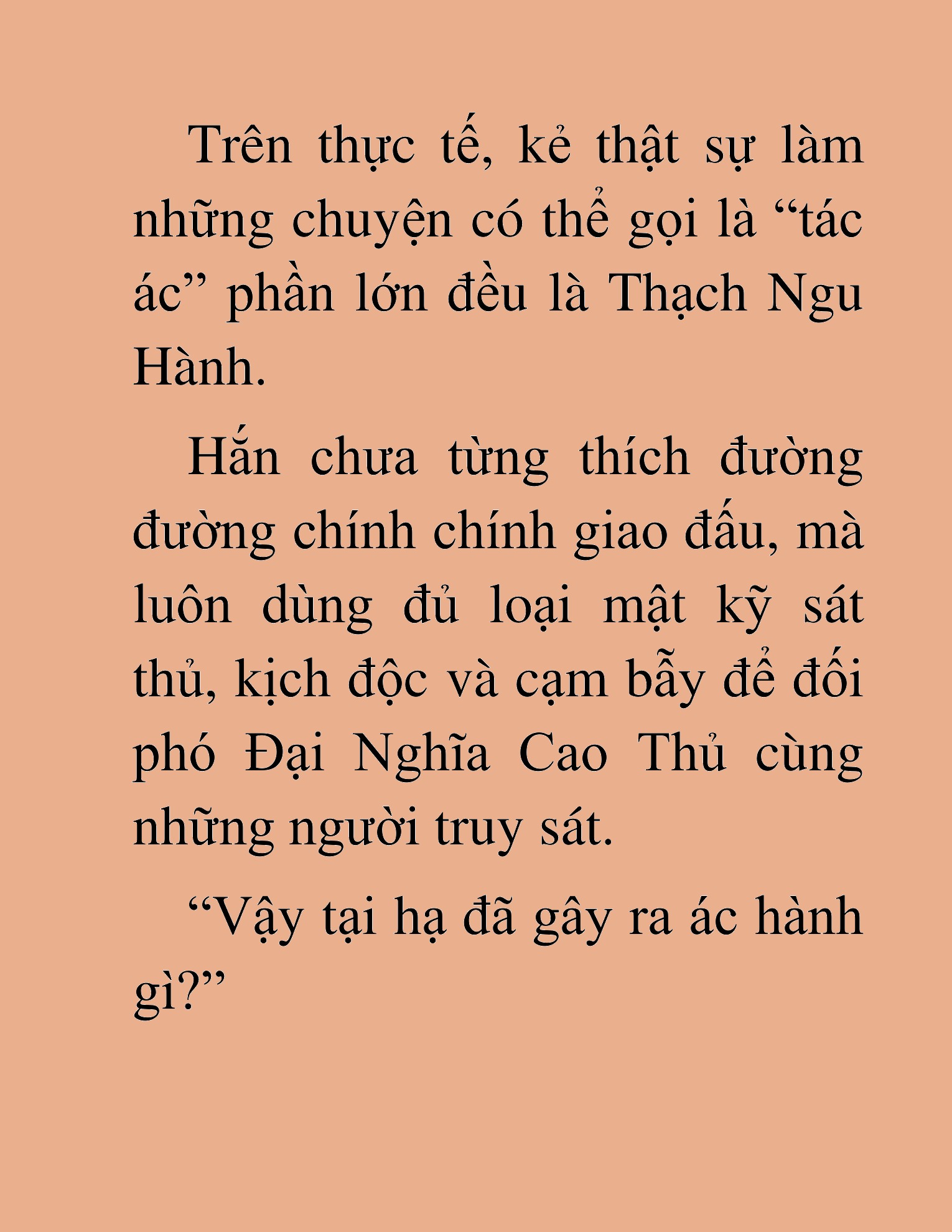 Đọc truyện HAT[NOVEL] Thần Ma Đại Đế - Chap 316