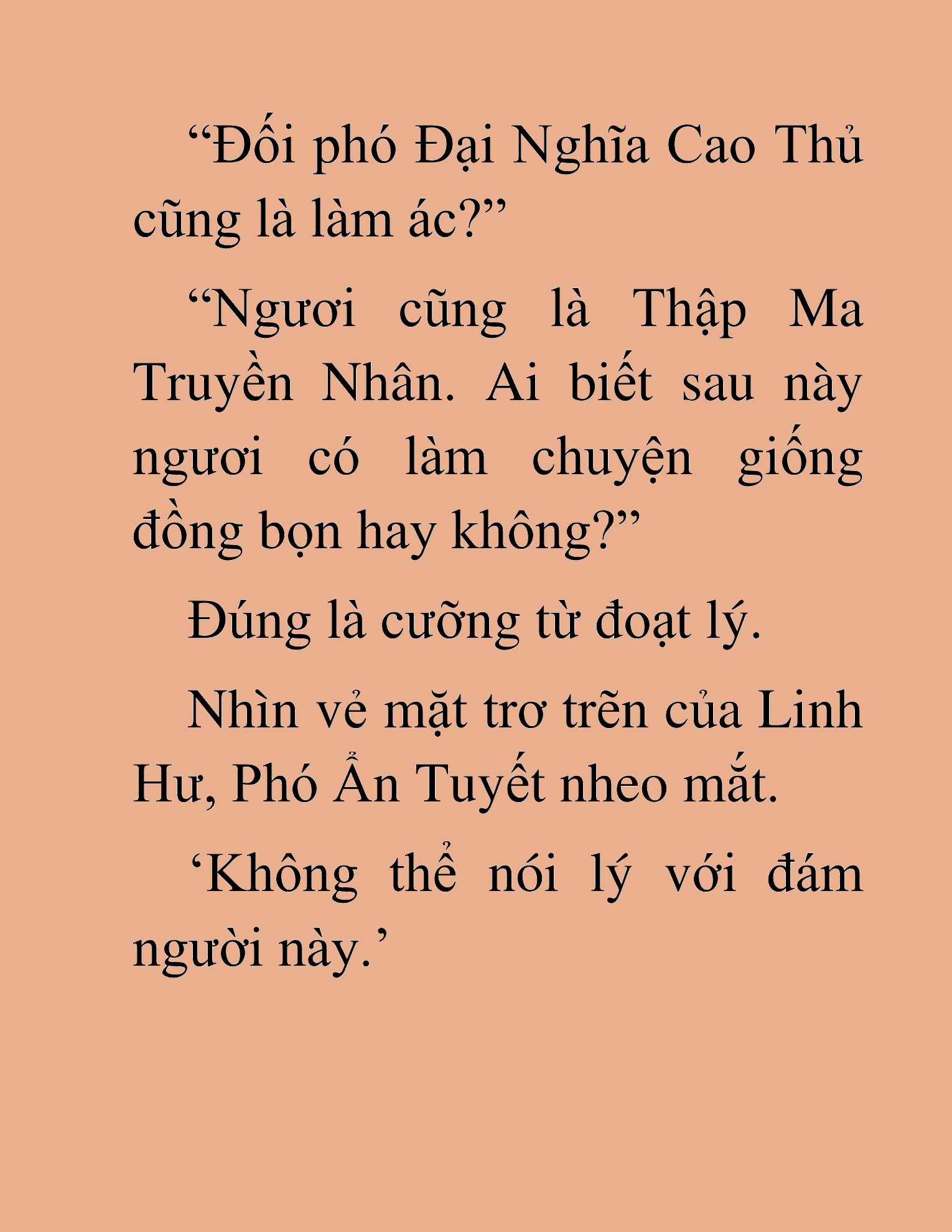 Đọc truyện HAT[NOVEL] Thần Ma Đại Đế - Chap 316