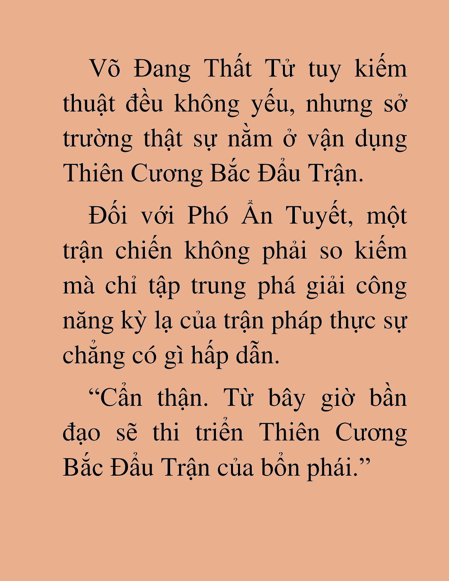 Đọc truyện HAT[NOVEL] Thần Ma Đại Đế - Chap 316