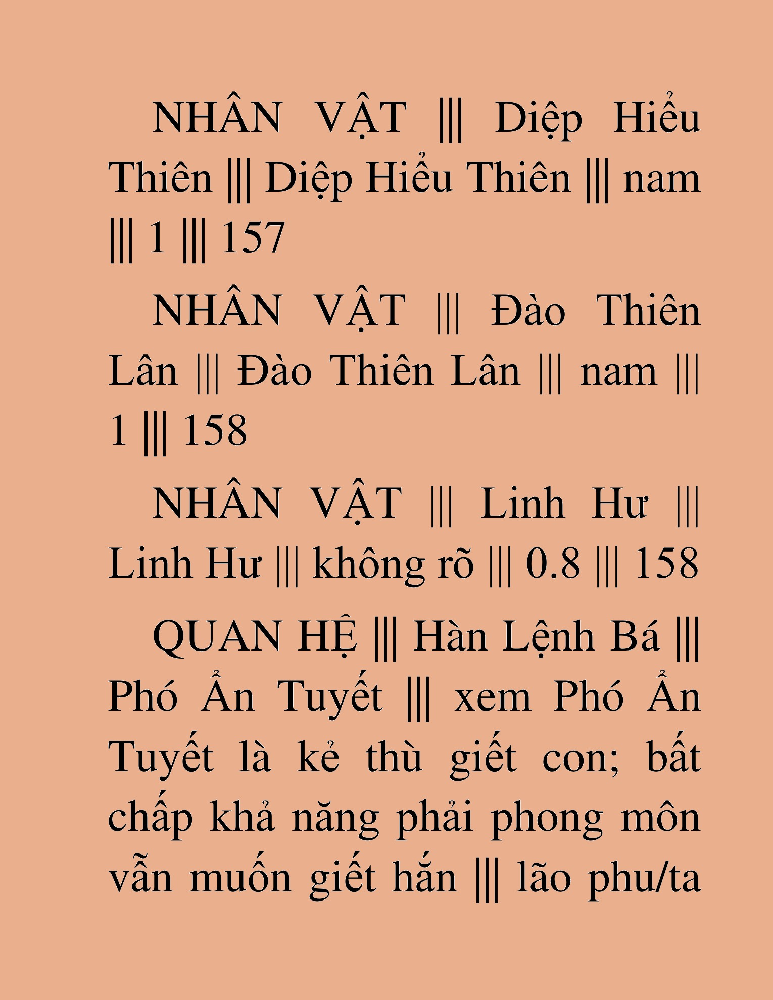 Đọc truyện HAT[NOVEL] Thần Ma Đại Đế - Chap 316