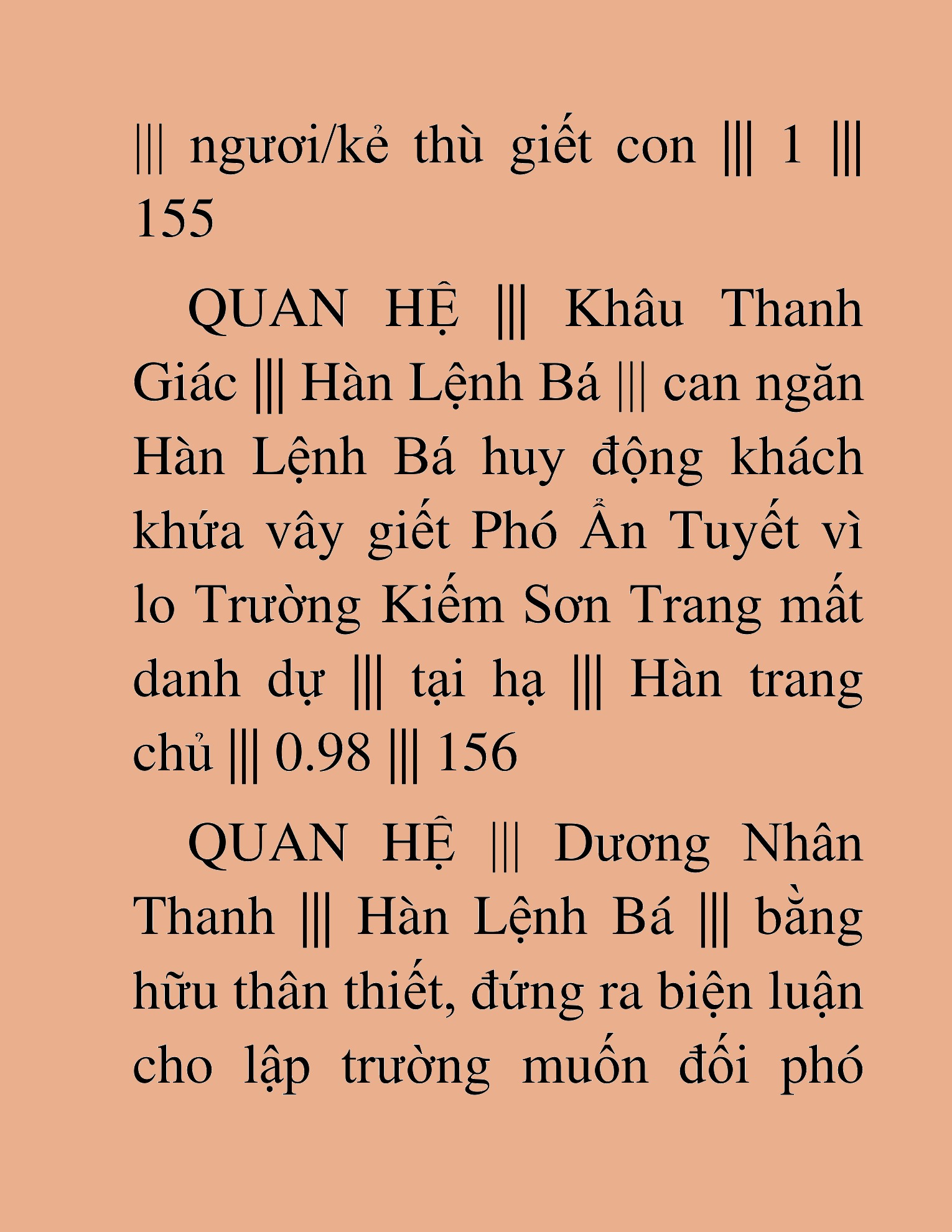Đọc truyện HAT[NOVEL] Thần Ma Đại Đế - Chap 316