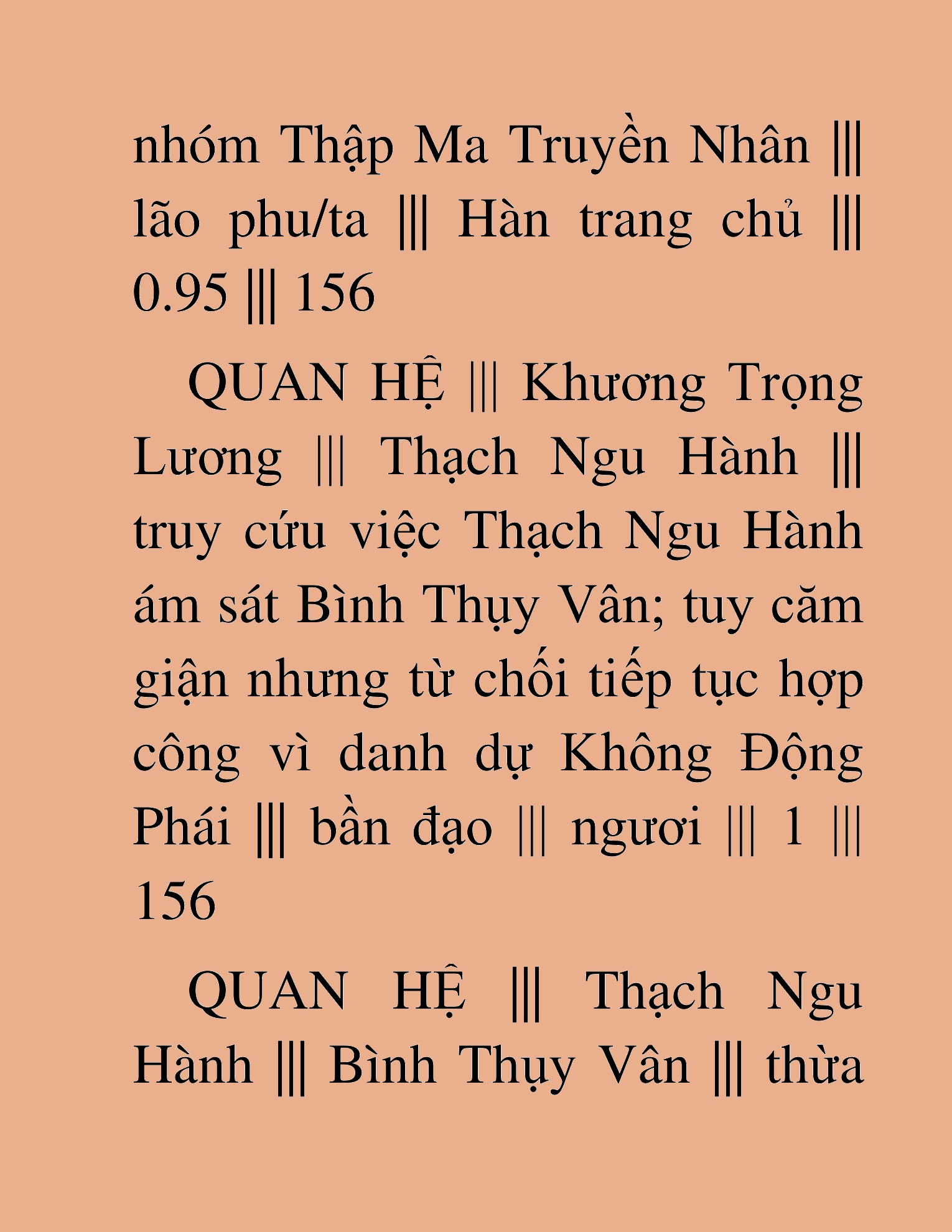 Đọc truyện HAT[NOVEL] Thần Ma Đại Đế - Chap 316