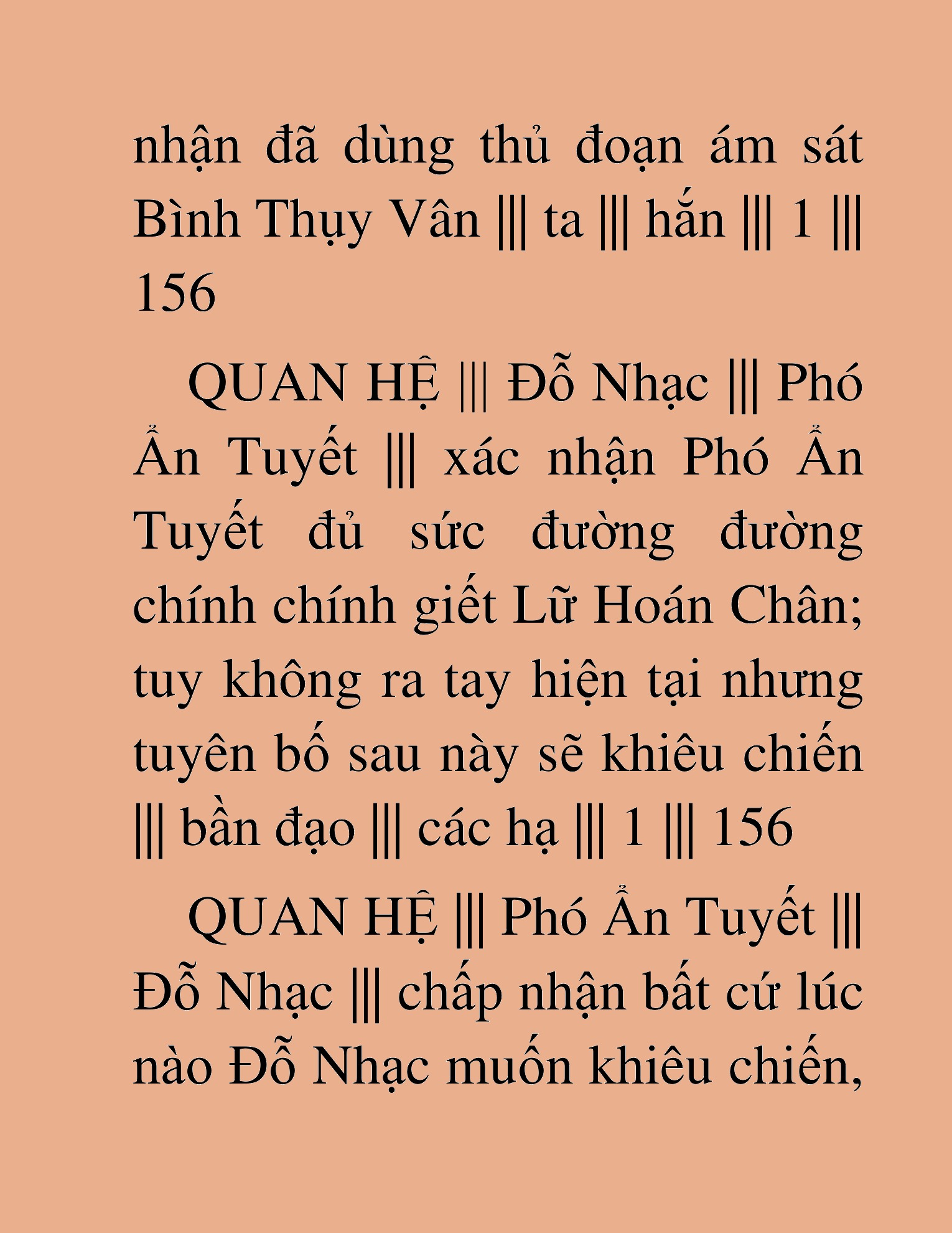 Đọc truyện HAT[NOVEL] Thần Ma Đại Đế - Chap 316